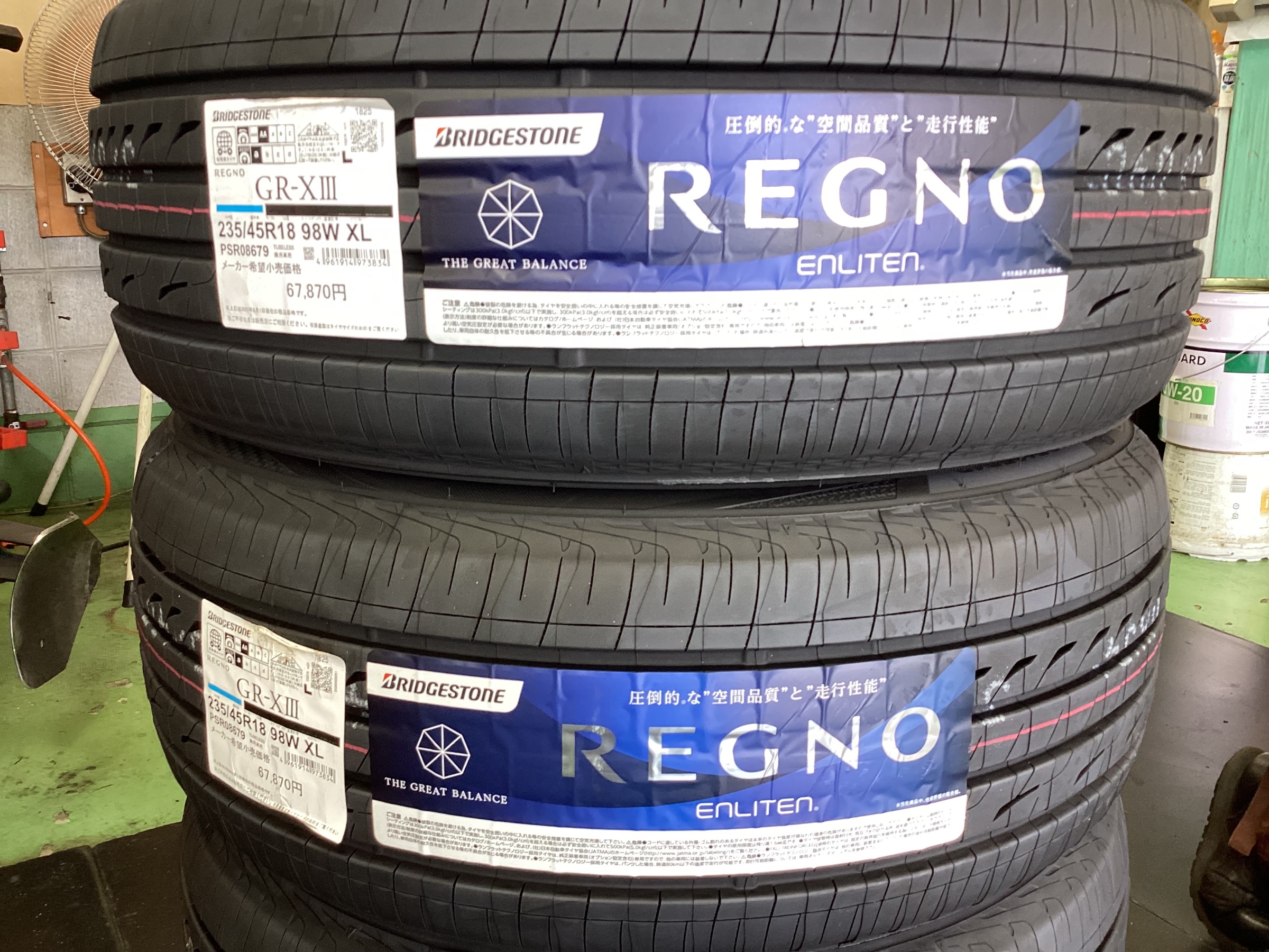 スタッフ撮影分