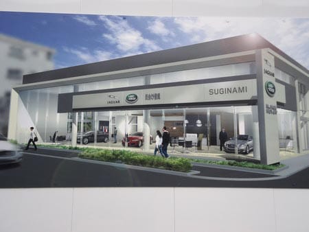またまた輸入車カーディーラーが スタッフ日記 タイヤ館 西荻窪 東京都のタイヤ カー用品ショップ タイヤからはじまる トータルカーメンテナンス タイヤ館グループ
