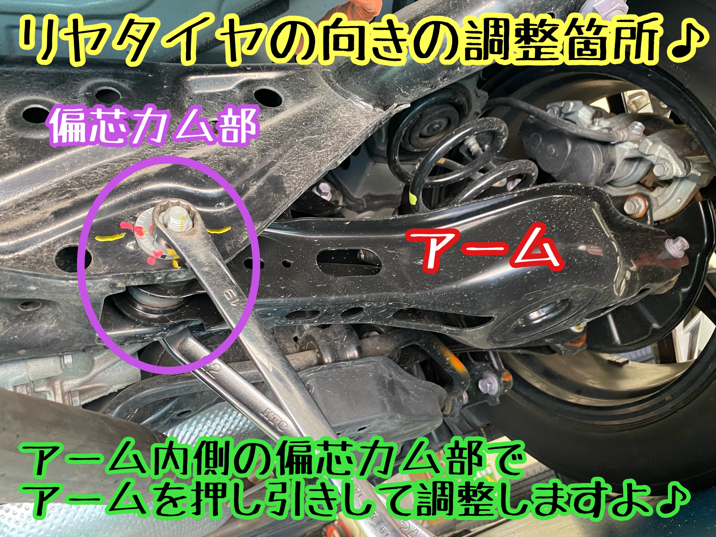 ブリヂストン　タイヤ館下松　タイヤ交換　アルミホイール　オイル交換　バッテリー交換　ワイパー交換　エアコンフィルター交換　アライメント調整　国産車　輸入車　下松市　周南市　徳山　柳井　熊毛　光　玖珂　周東　　