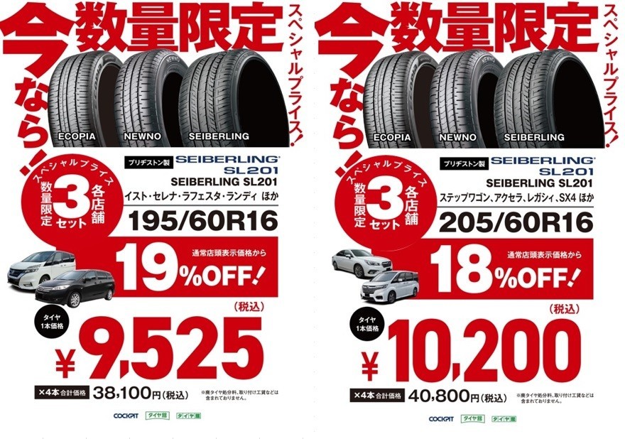 本部提供分画像使用