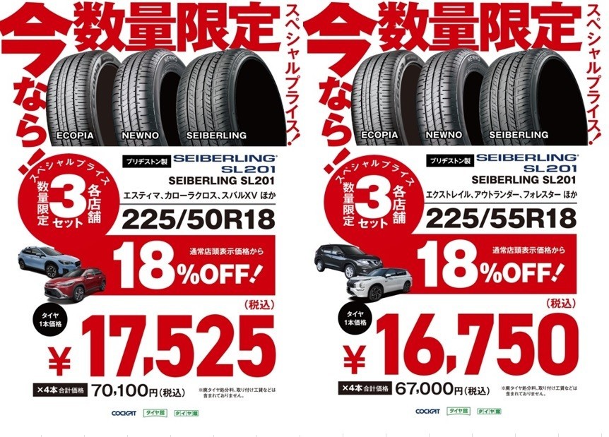 本部提供分画像使用