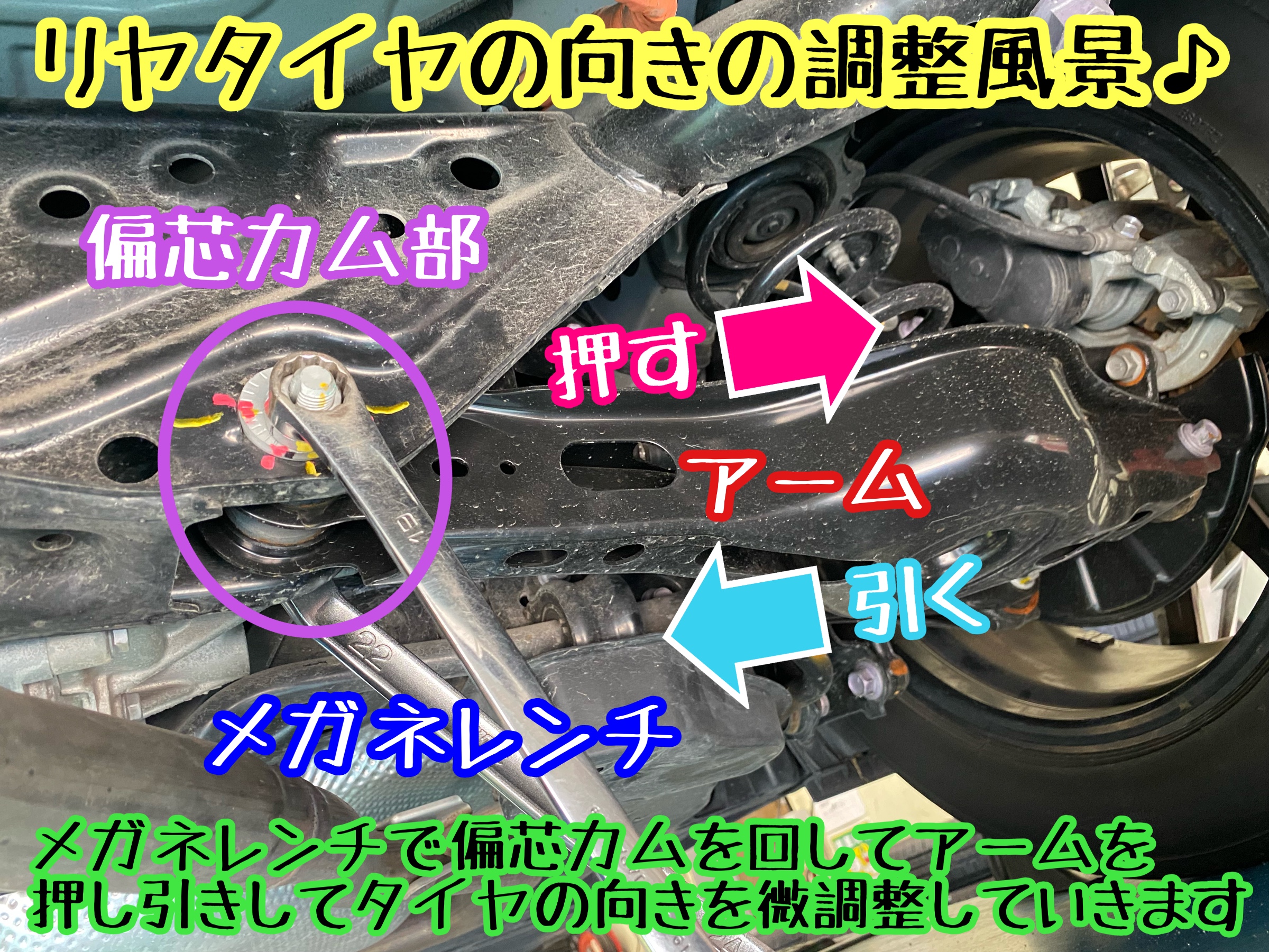 　　ブリヂストン　タイヤ館下松　タイヤ交換　アルミホイール　オイル交換　バッテリー交換　ワイパー交換　エアコンフィルター交換　アライメント調整　国産車　輸入車　下松市　周南市　徳山　柳井　熊毛　光　玖珂　周東　　