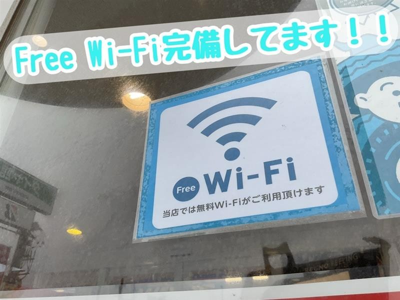 スタッフが撮影加工した画像