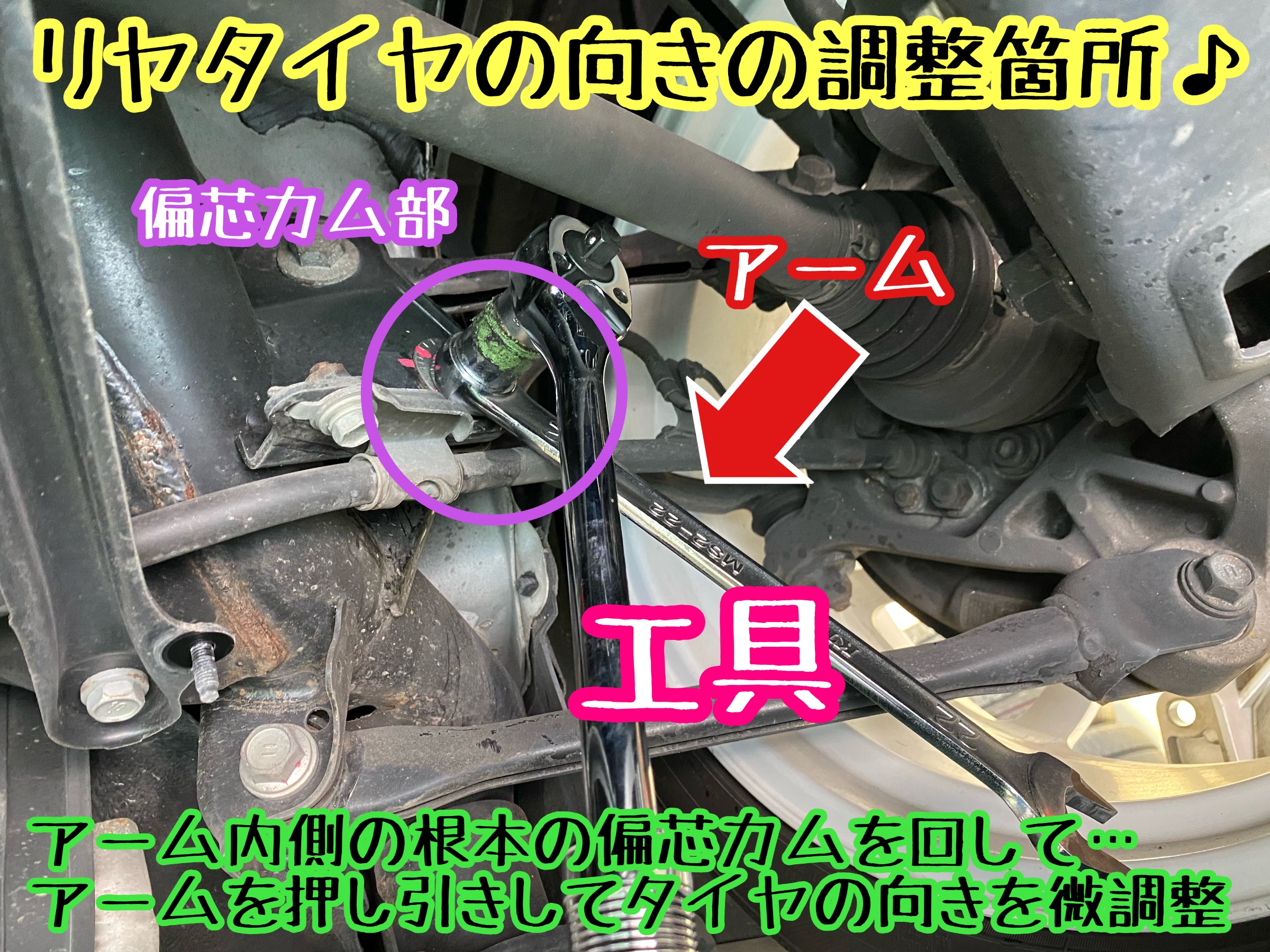 　　ブリヂストン　タイヤ館下松　タイヤ交換　アルミホイール　オイル交換　バッテリー交換　ワイパー交換　エアコンフィルター交換　アライメント調整　国産車　輸入車　下松市　周南市　徳山　柳井　熊毛　光　玖珂　周東　　