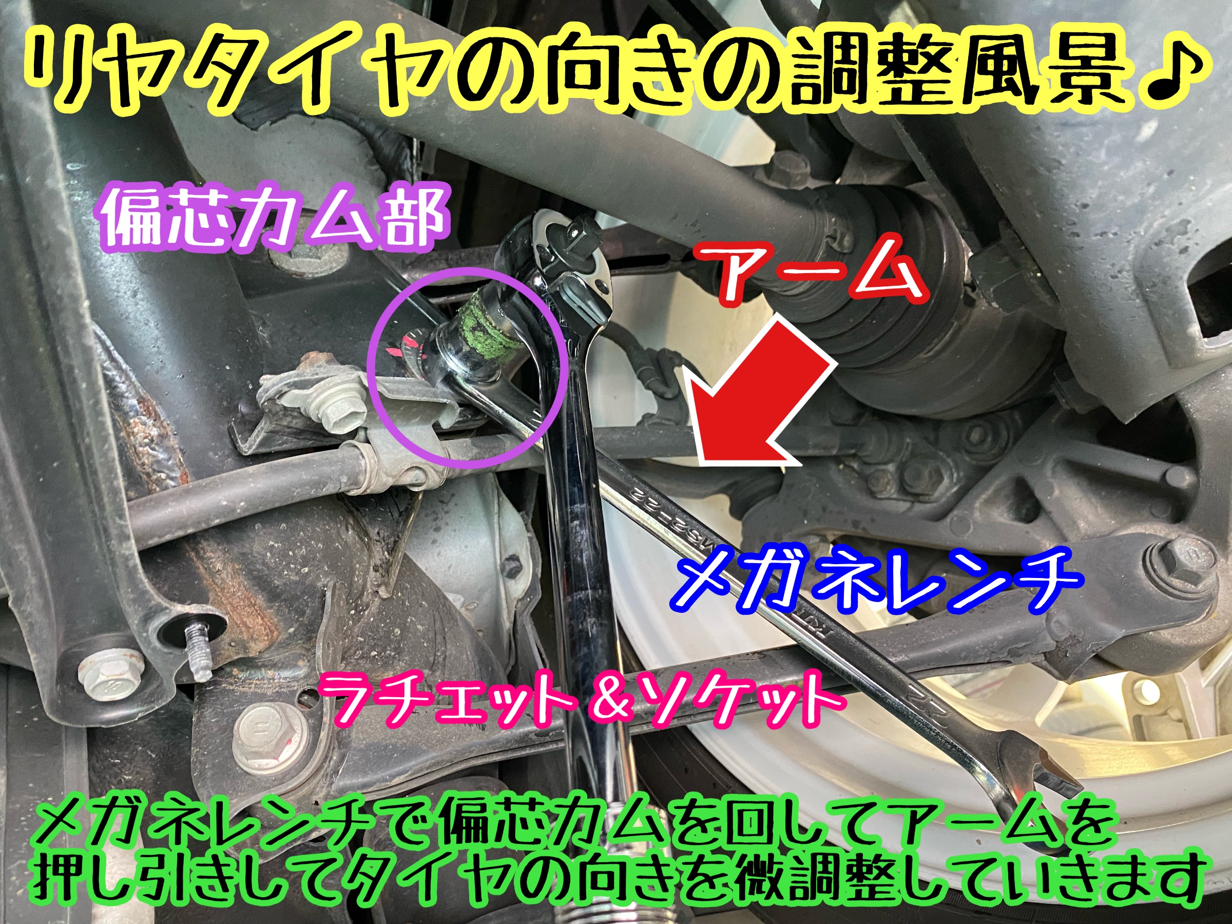 　　ブリヂストン　タイヤ館下松　タイヤ交換　アルミホイール　オイル交換　バッテリー交換　ワイパー交換　エアコンフィルター交換　アライメント調整　国産車　輸入車　下松市　周南市　徳山　柳井　熊毛　光　玖珂　周東　　