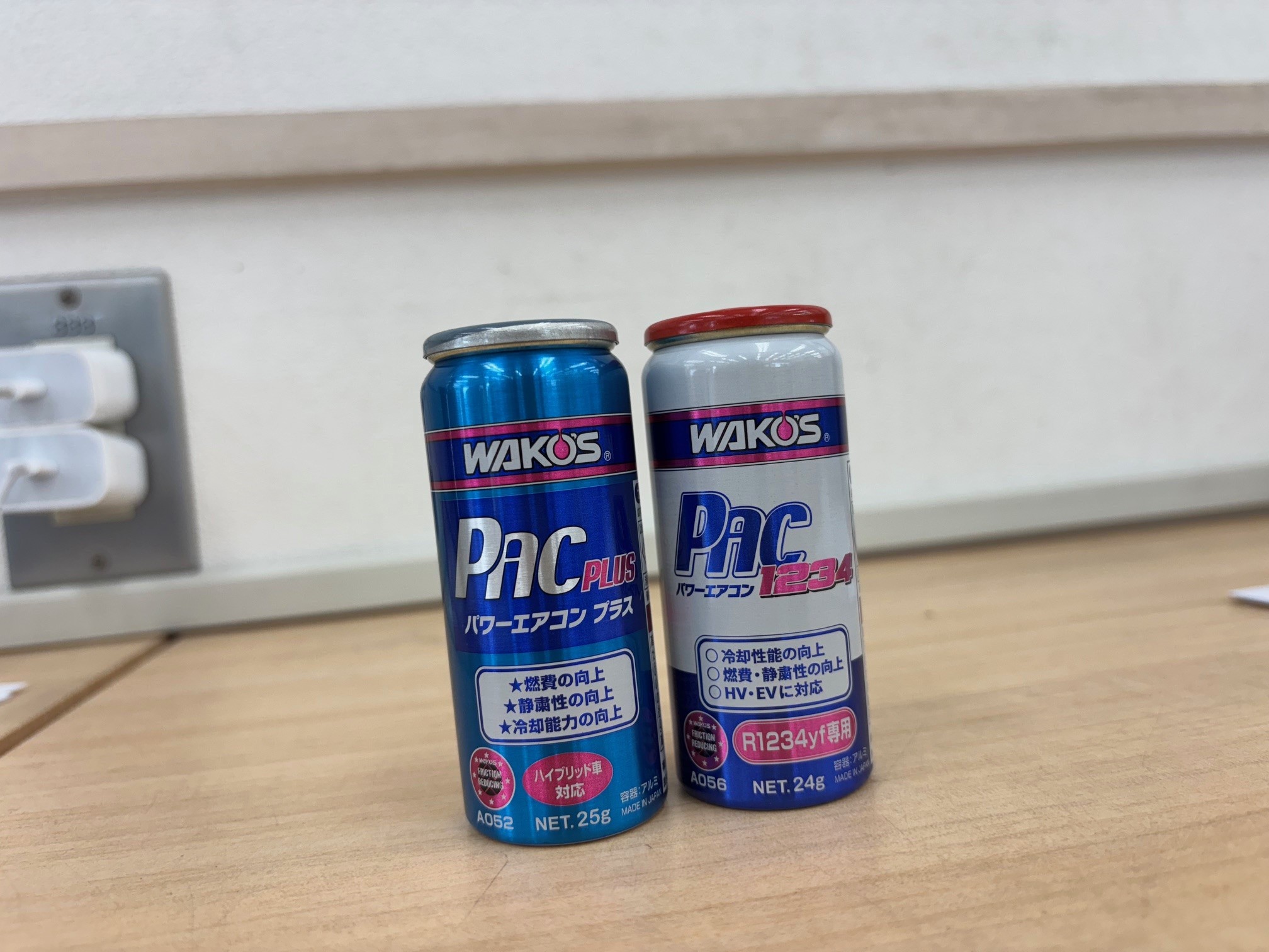 スタッフ撮影画像です。