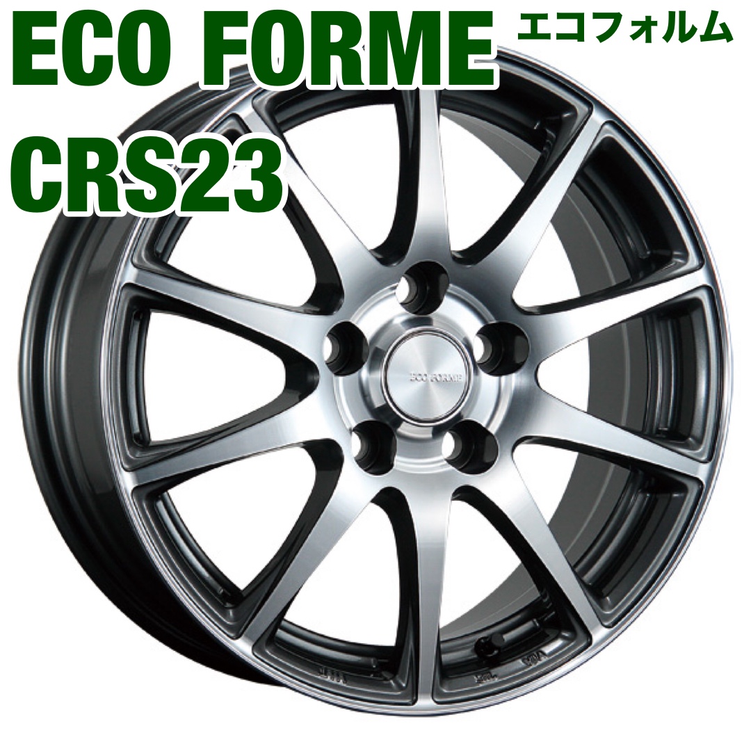 新車情報】スバル・フォレスター（SLG/SL5）のタイヤホイール