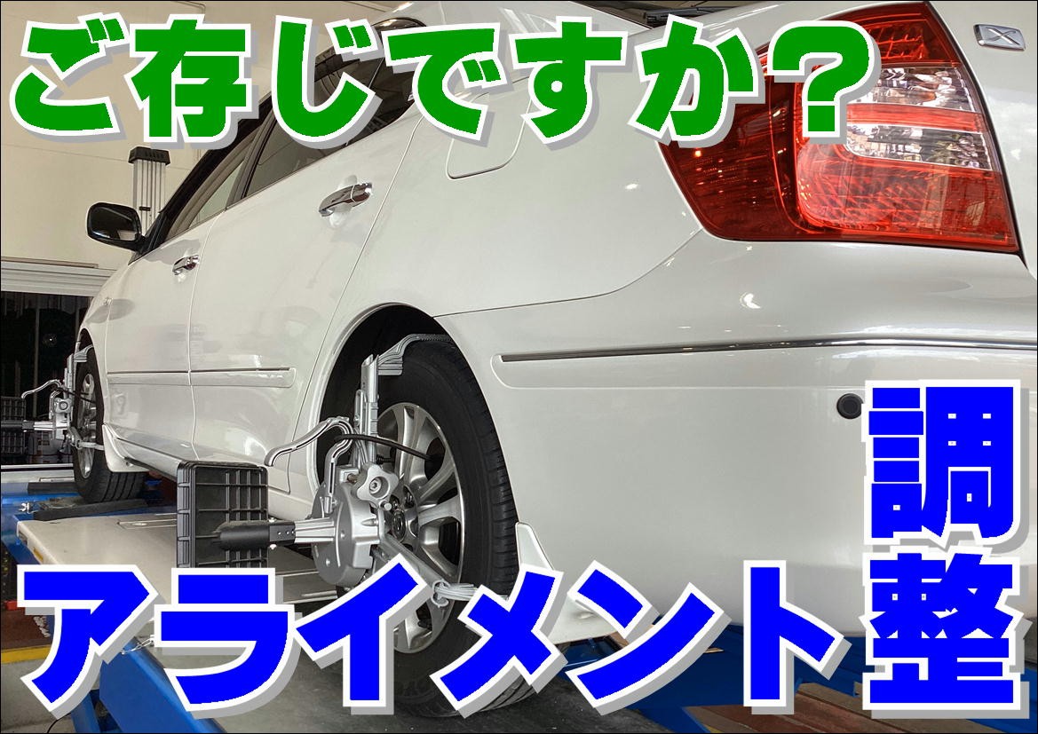 作業写真です。