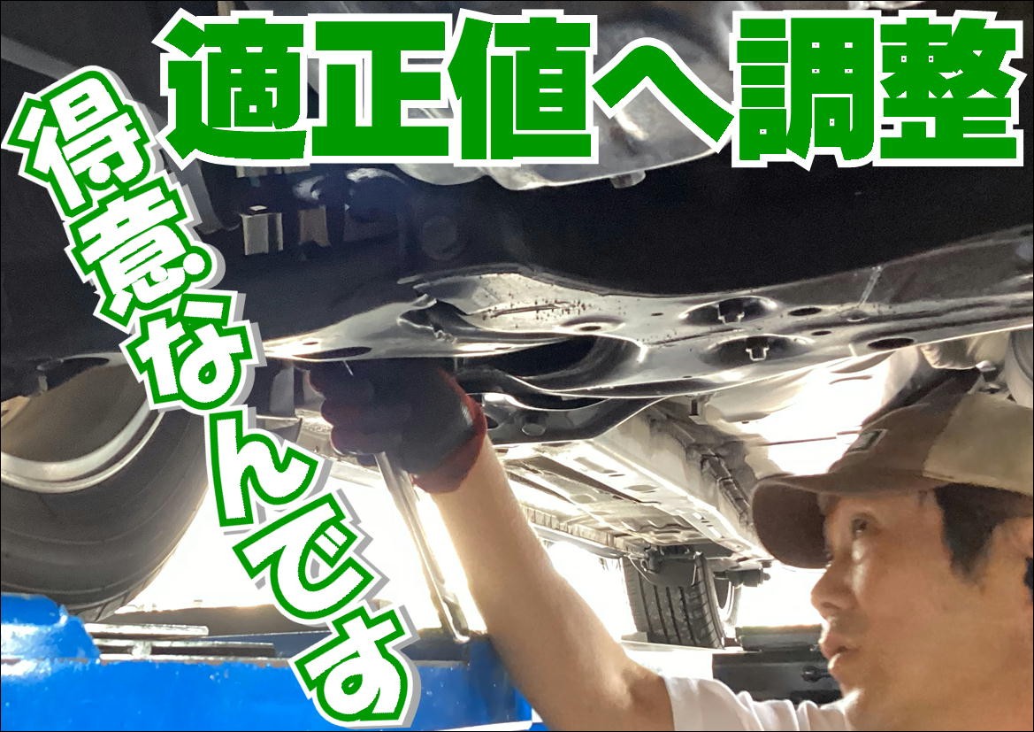作業写真です