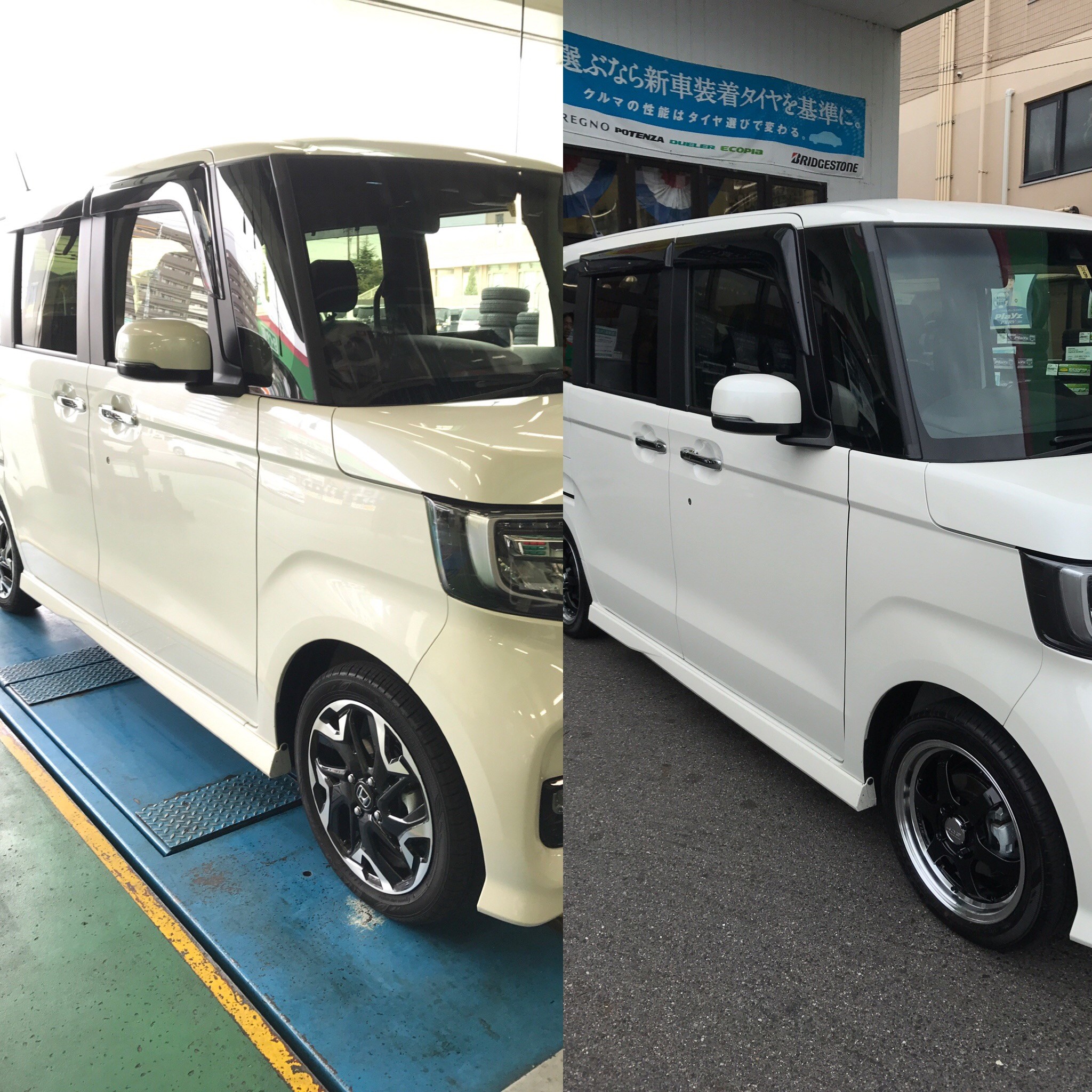 新型n Boxカスタムホイール交換 ホンダ N Box ホイール タイヤ ホイール関連 タイヤ ホイール交換 サービス事例 タイヤ館 倉敷大島 タイヤからはじまる トータルカーメンテナンス タイヤ館グループ