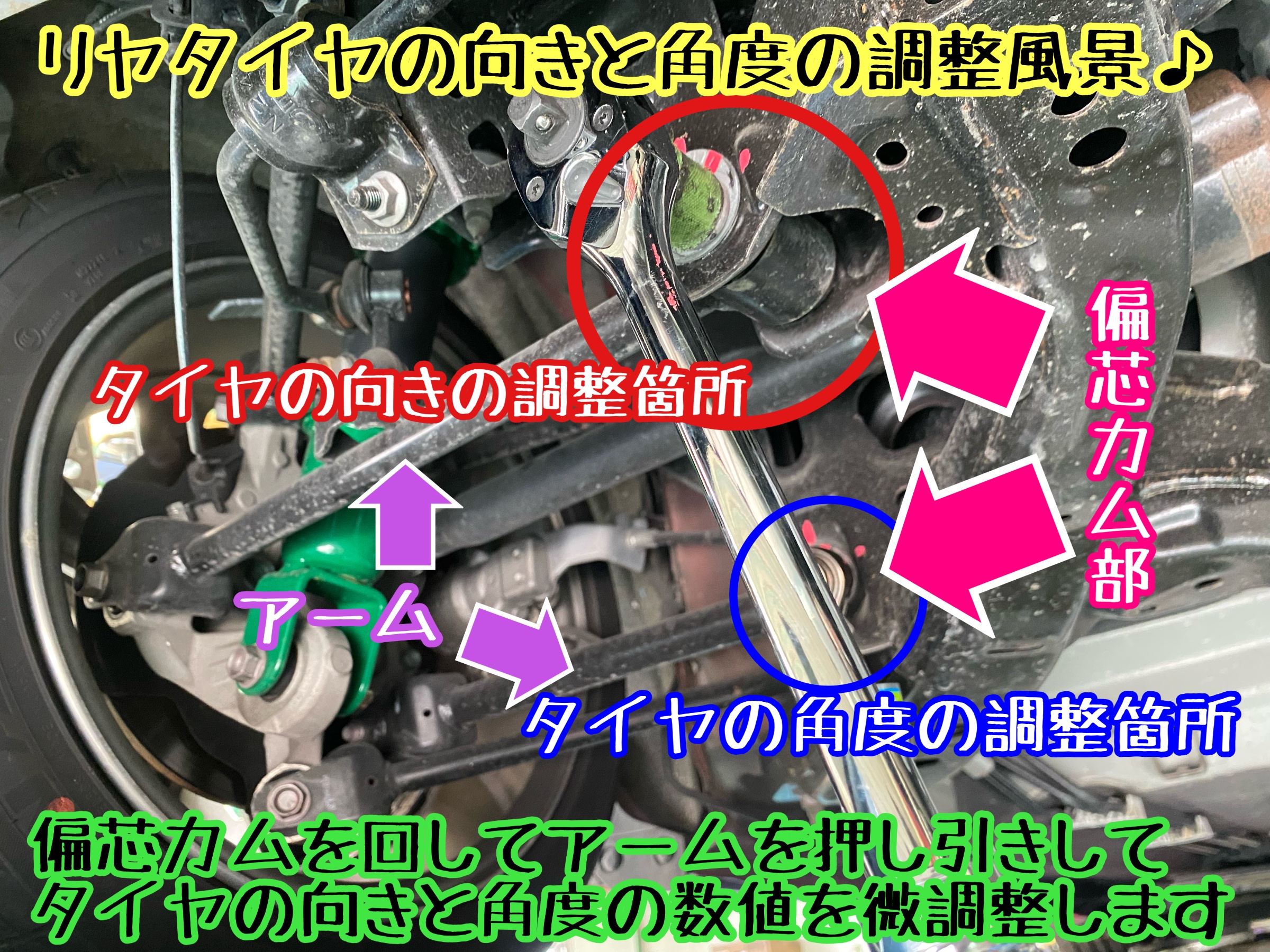 　　ブリヂストン　タイヤ館下松　タイヤ交換　アルミホイール　オイル交換　バッテリー交換　ワイパー交換　エアコンフィルター交換　アライメント調整　国産車　輸入車　下松市　周南市　徳山　柳井　熊毛　光　玖珂　周東　　