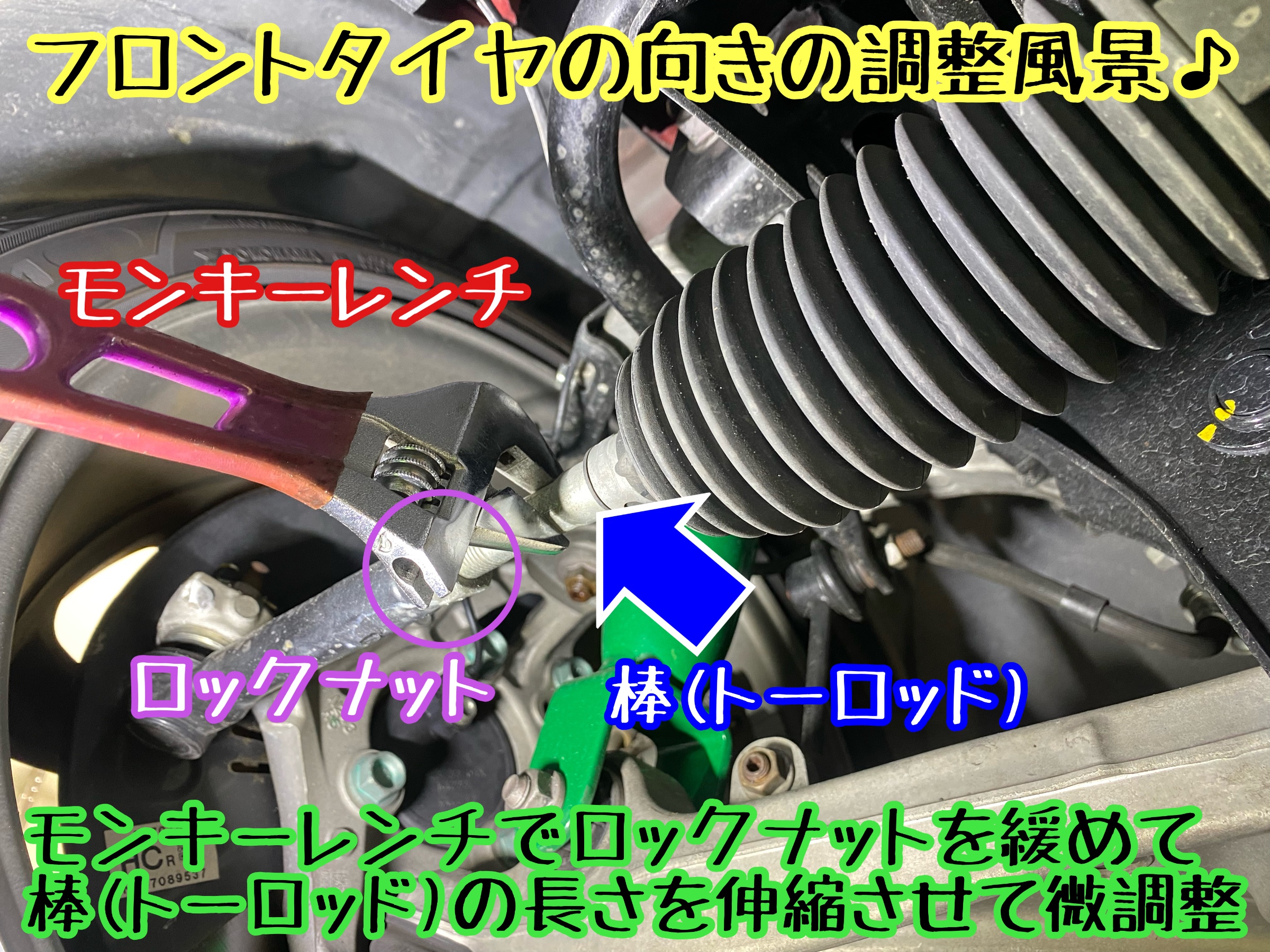 　　ブリヂストン　タイヤ館下松　タイヤ交換　アルミホイール　オイル交換　バッテリー交換　ワイパー交換　エアコンフィルター交換　アライメント調整　国産車　輸入車　下松市　周南市　徳山　柳井　熊毛　光　玖珂　周東　　