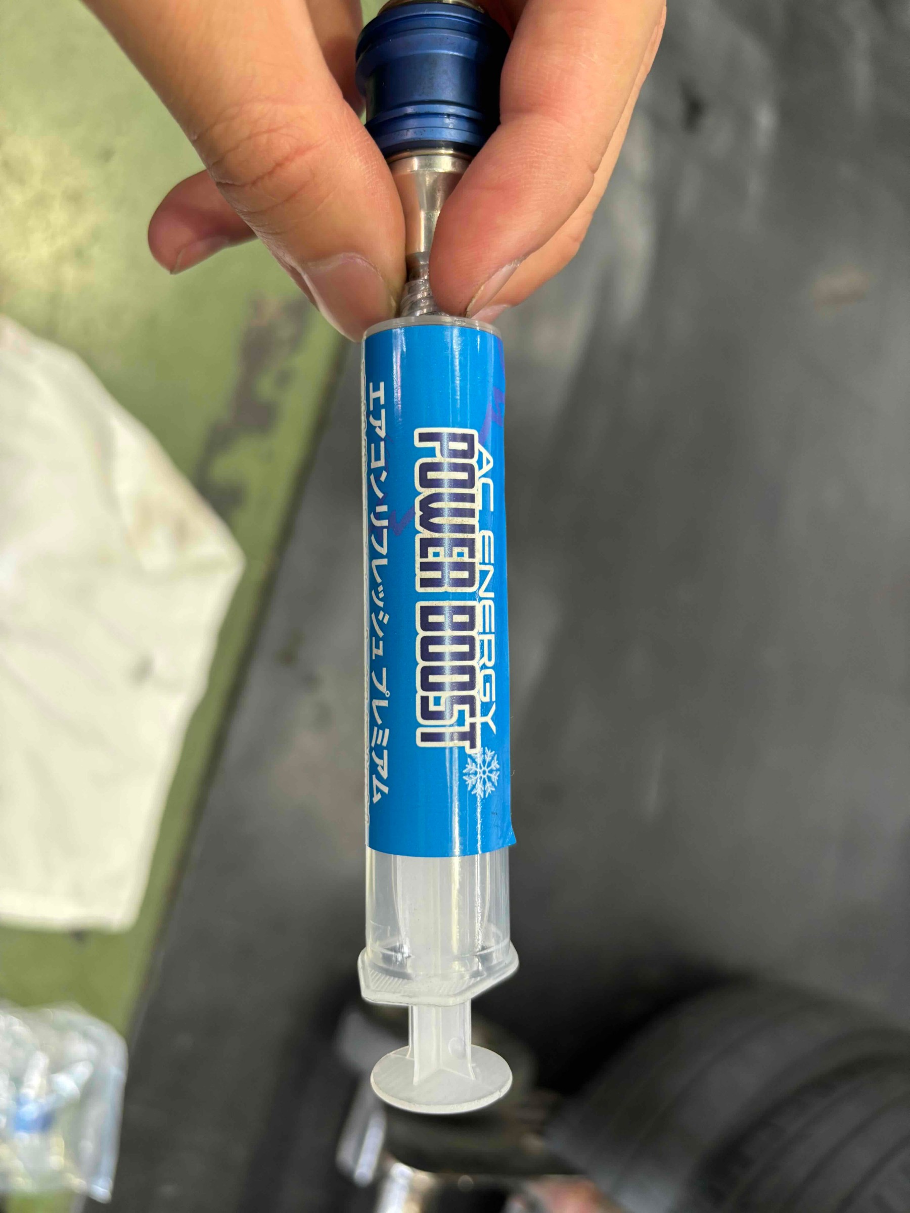 お客様承諾済み。