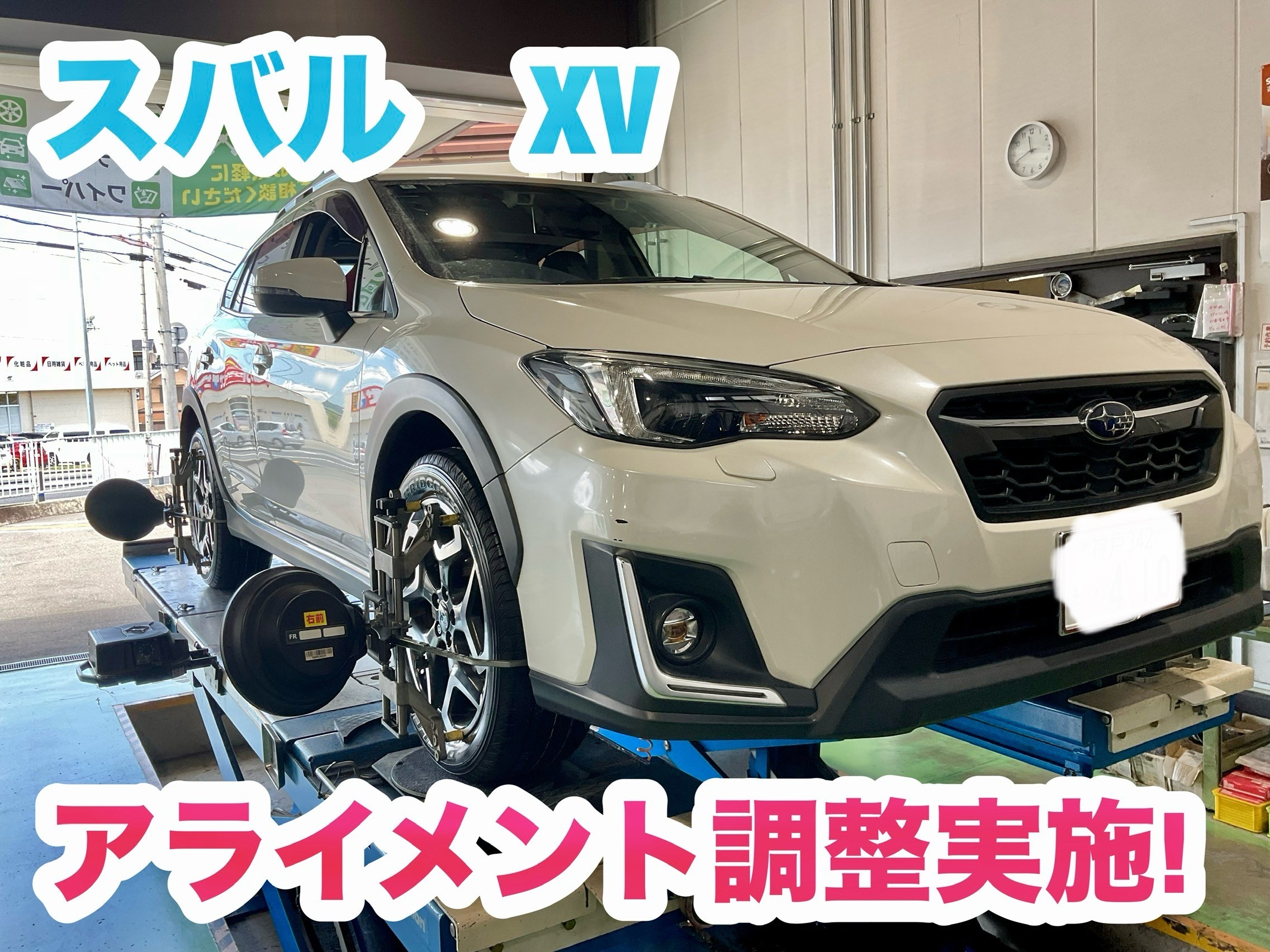 BRJ分