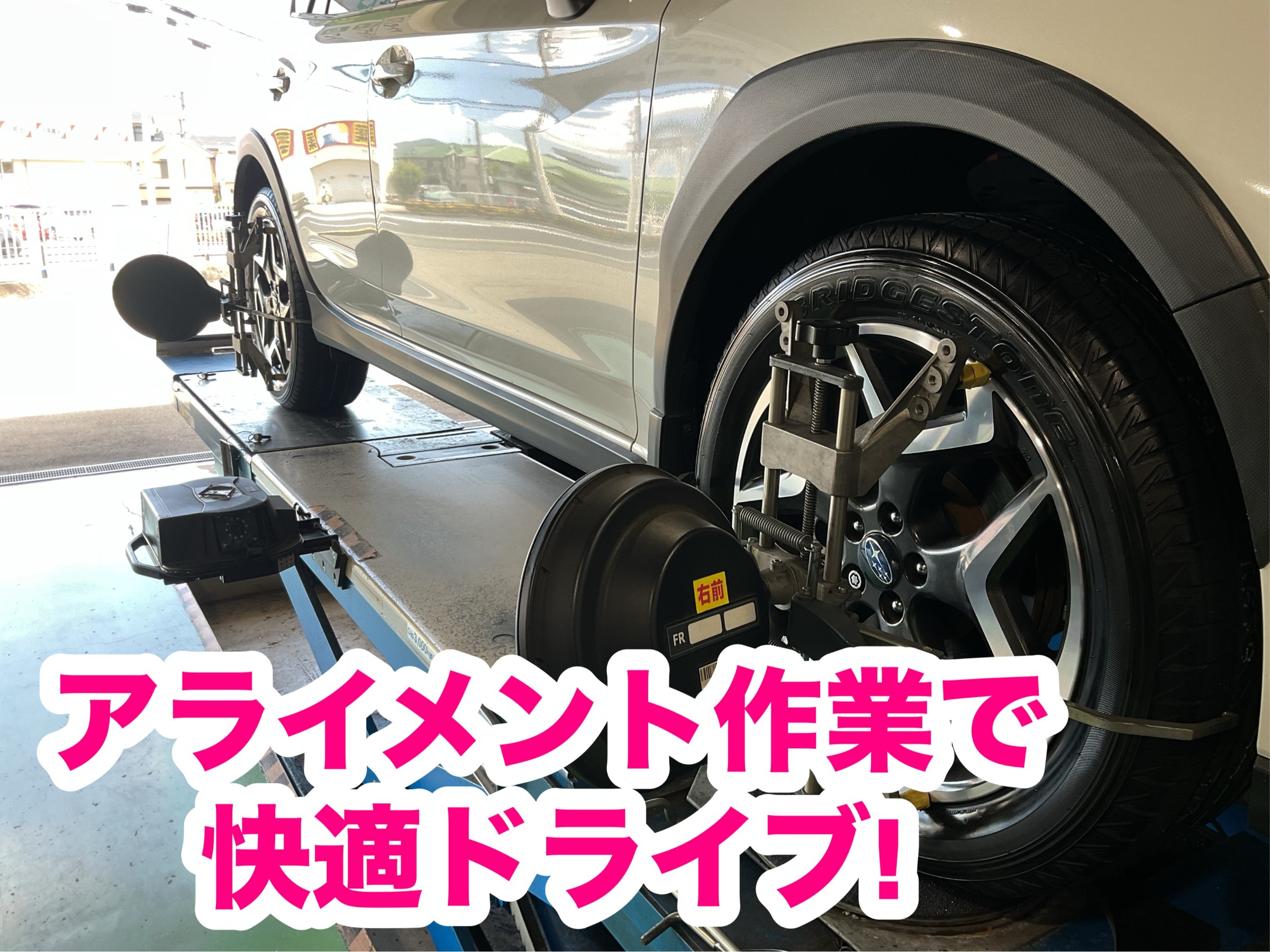 BRJ分