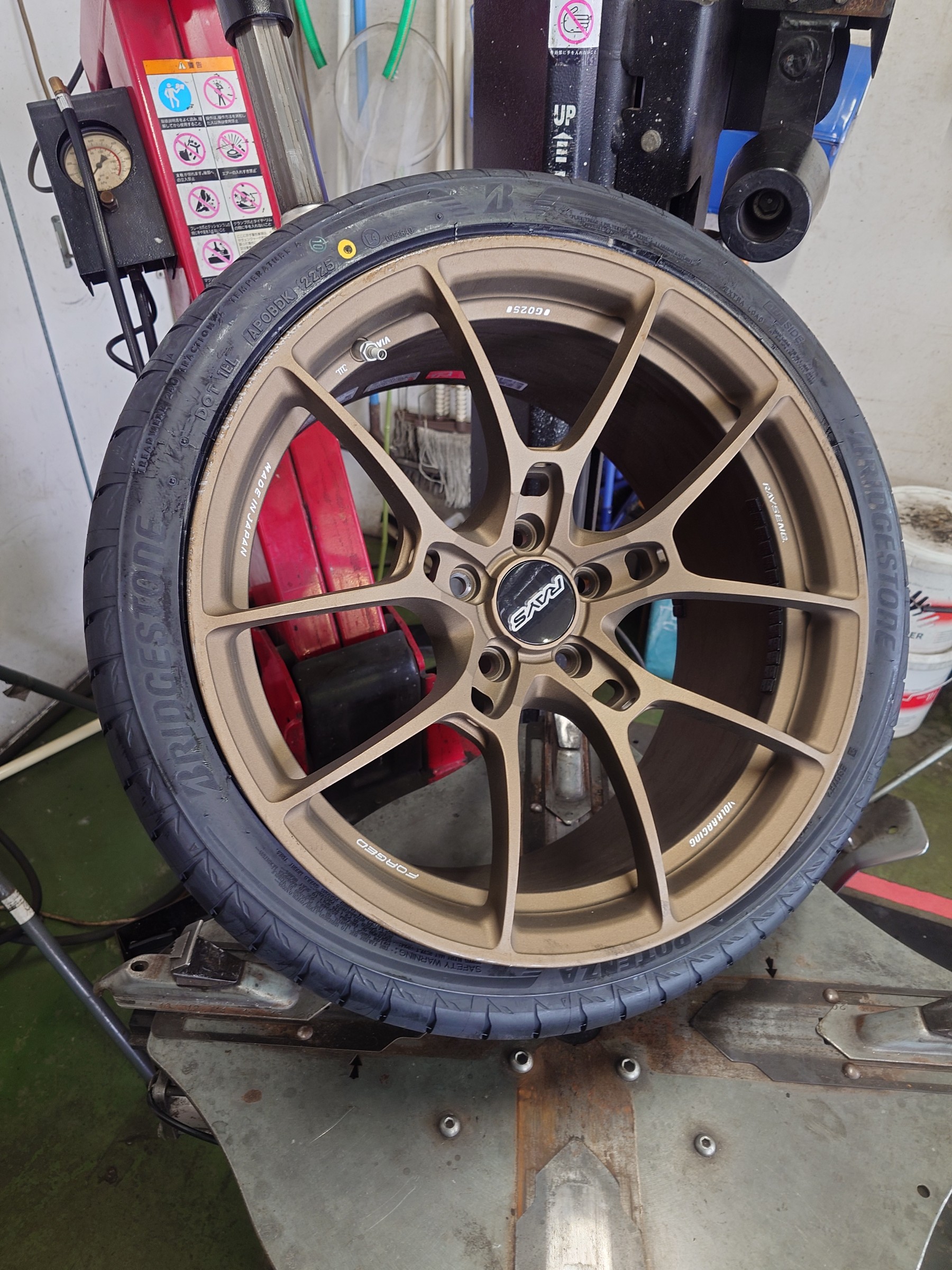 ニッサン フェアレディZ（RZ34） タイヤ交換 POTENZA（ポテンザ）S007A