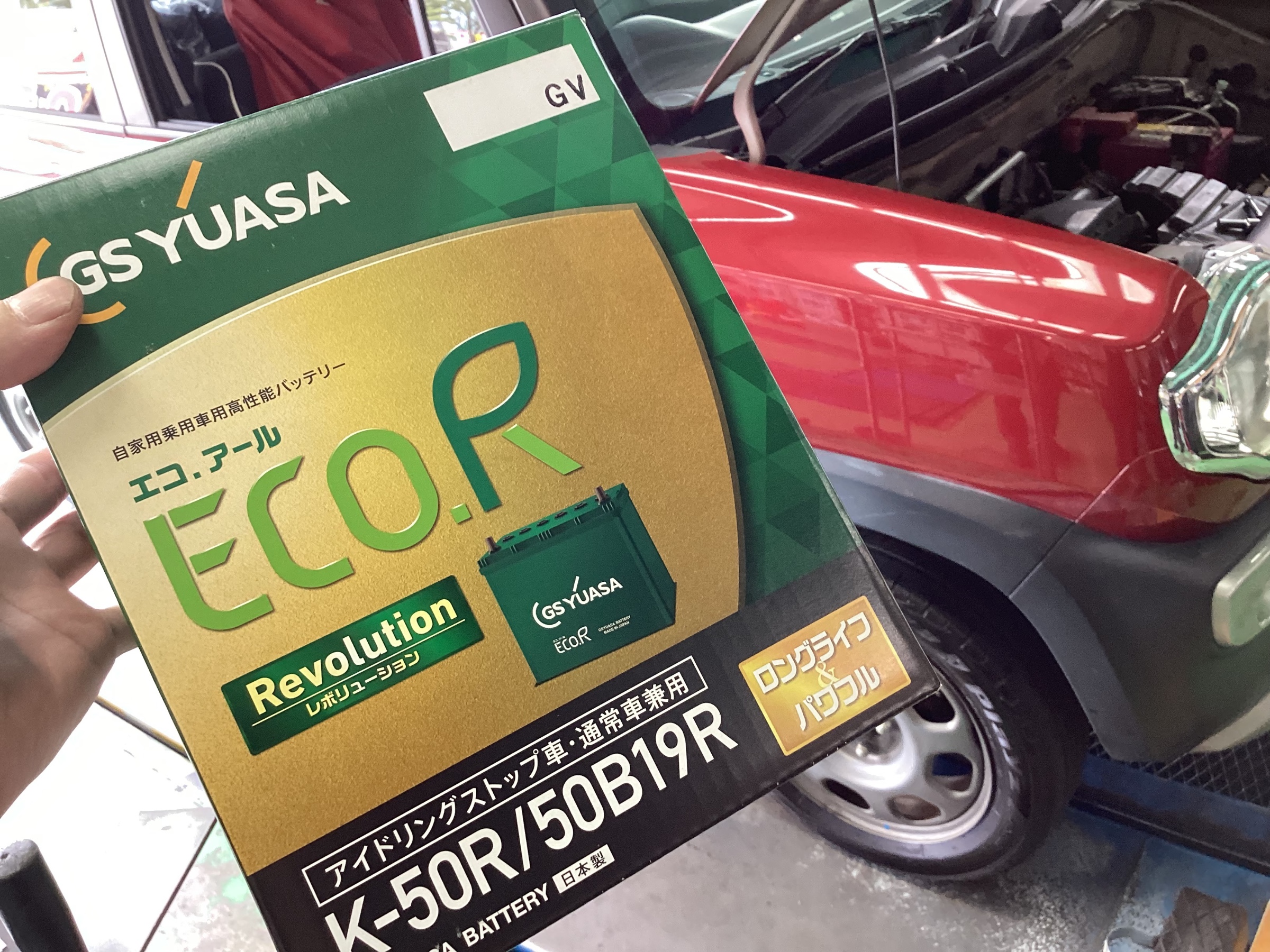 スタッフ撮影分