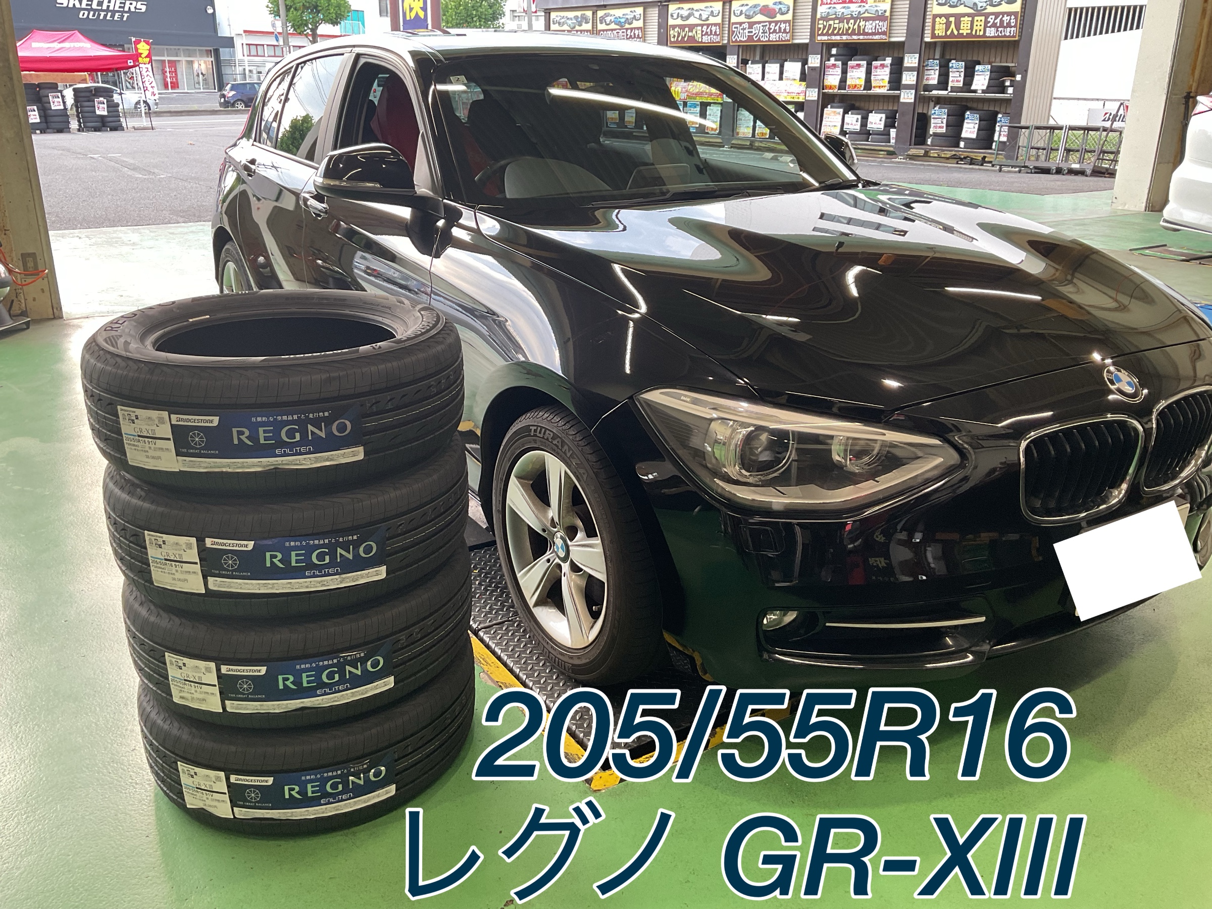 BMW1シリーズ