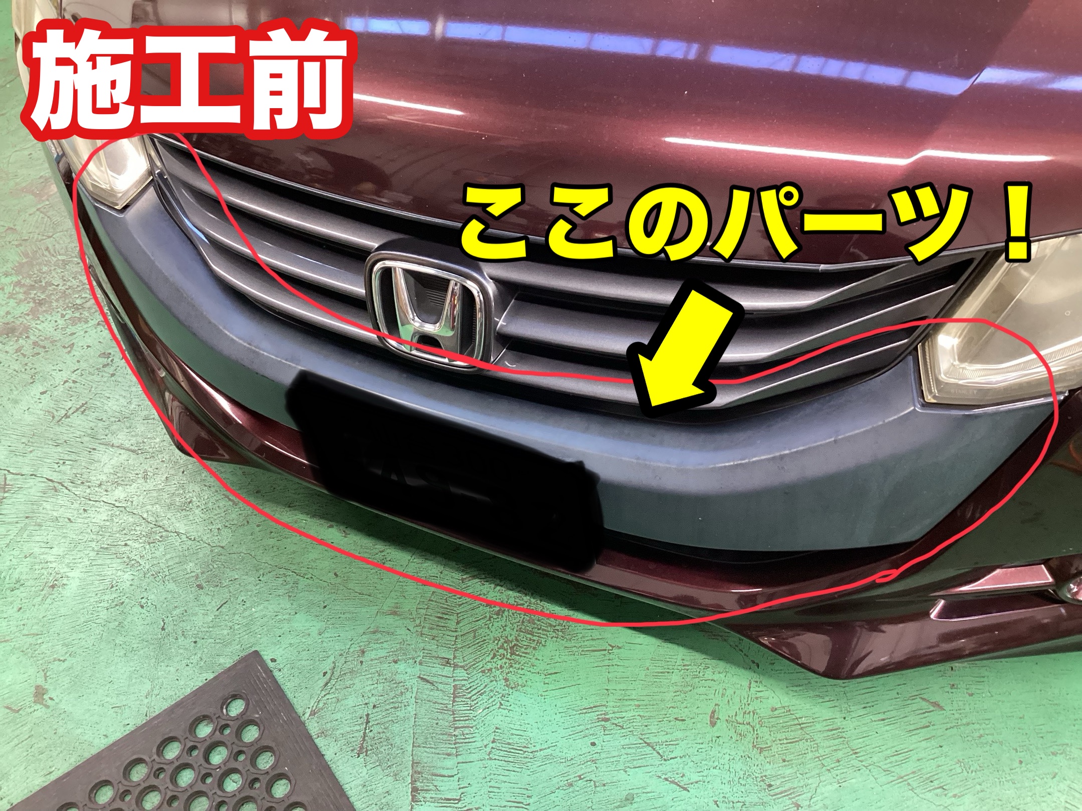 スタッフ撮影