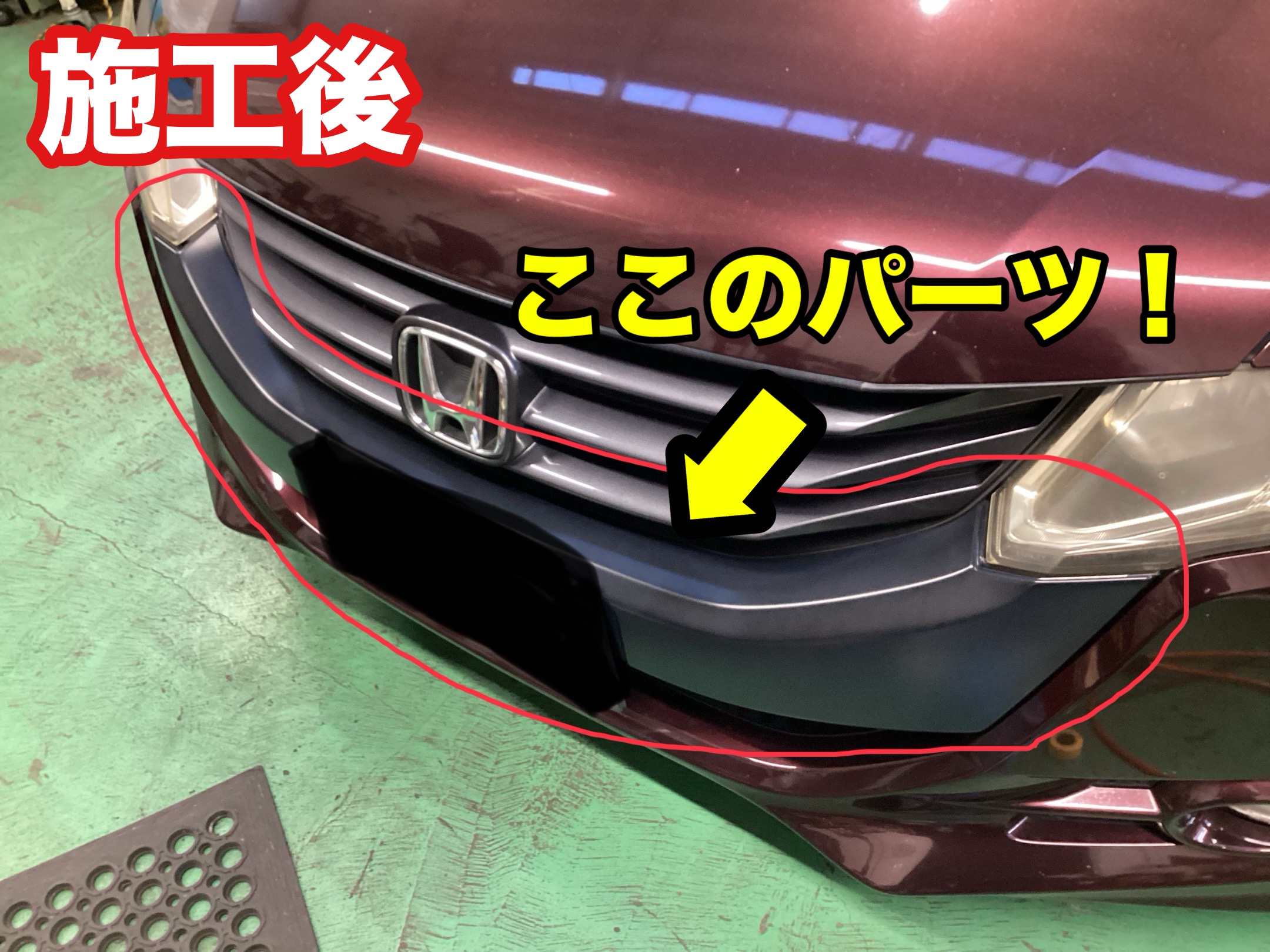 スタッフ撮影