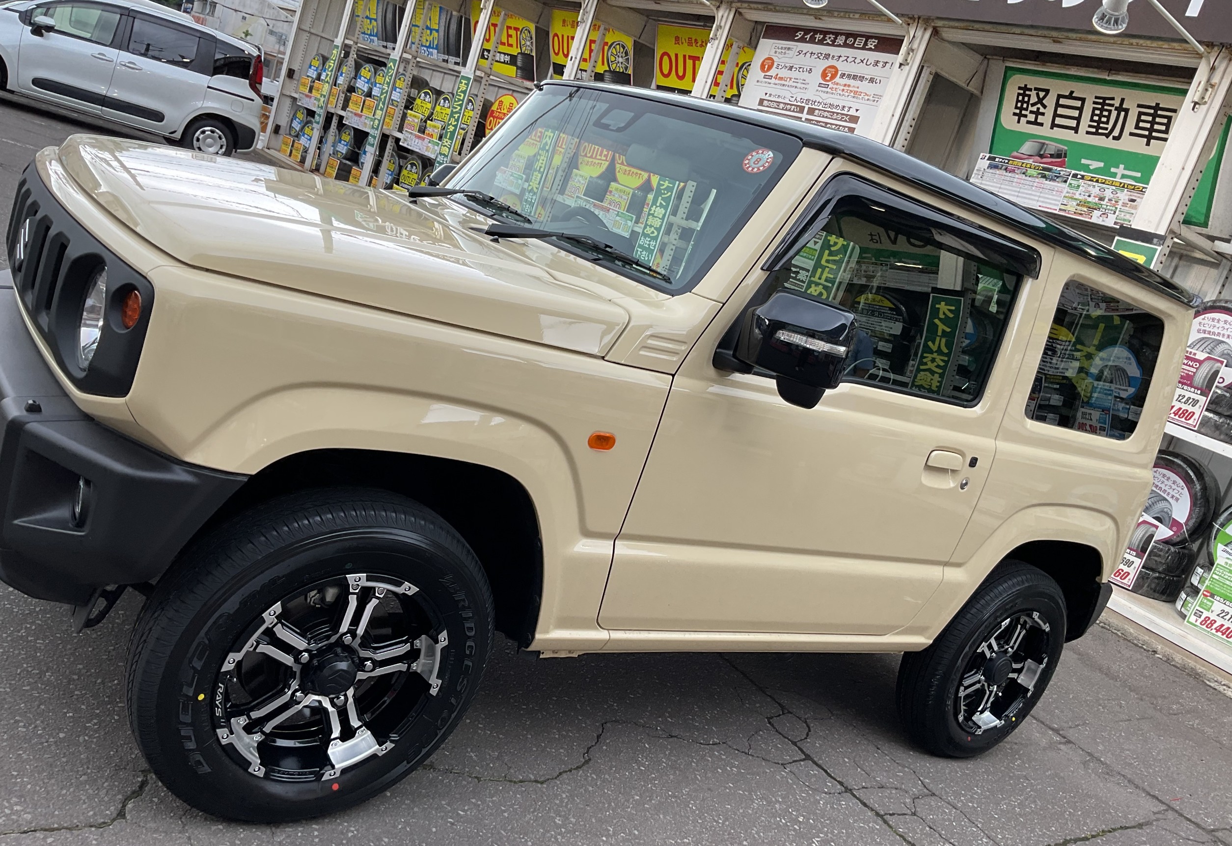 Jimny ジムニー ホイール +0 weds 15×6JJ 社外品 (A530tkxY) Jimny ジムニー ホイール +0 weds 15×6JJ 社外品 (A530tkxY)