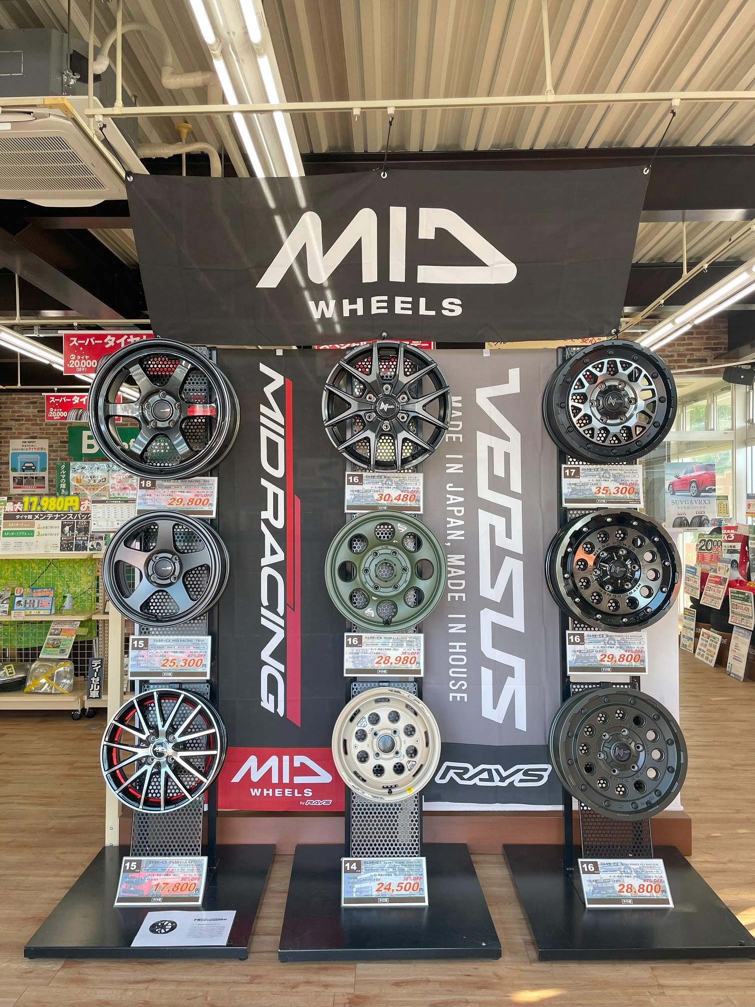 新作展示あり！【マルカサービス アルミホイールフェア】開催中