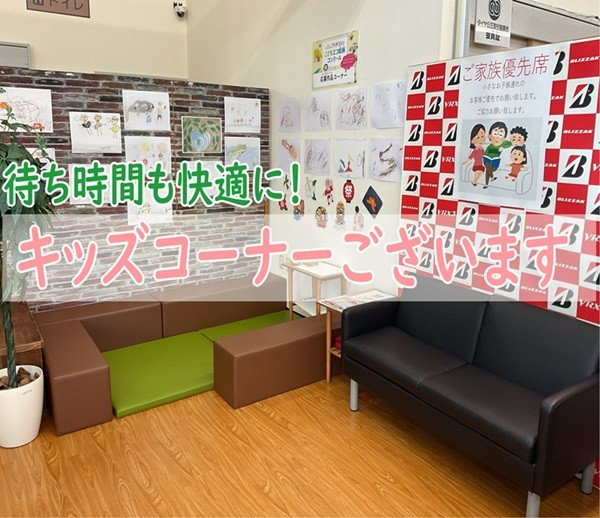 スタッフが撮影加工した画像