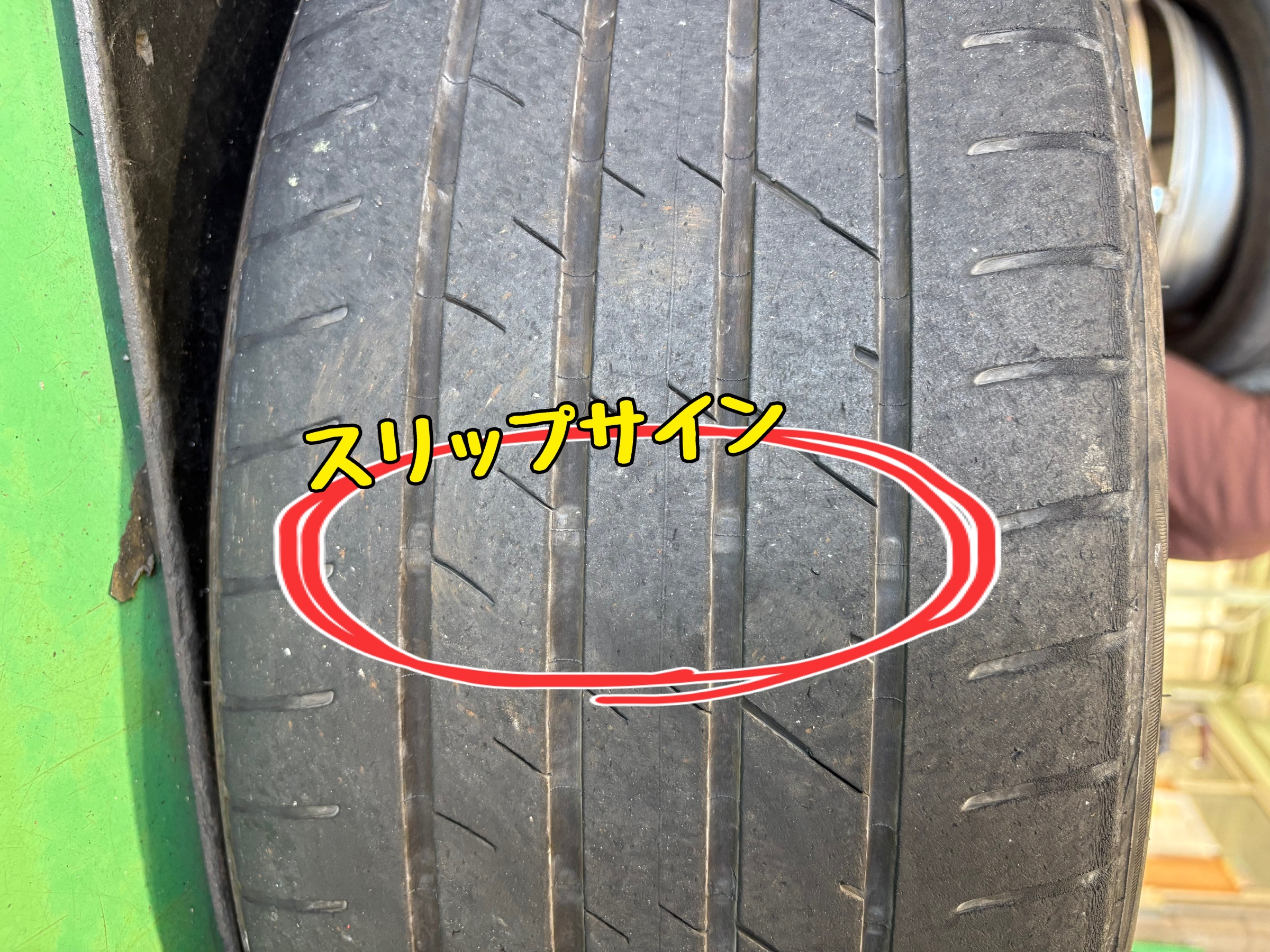 レクサス ES 235/40R19 2023-2024年バリ山夏タイヤ アテンザ レクサス ES 235/40R19 2023-2024年バリ山夏タイヤ アテンザ