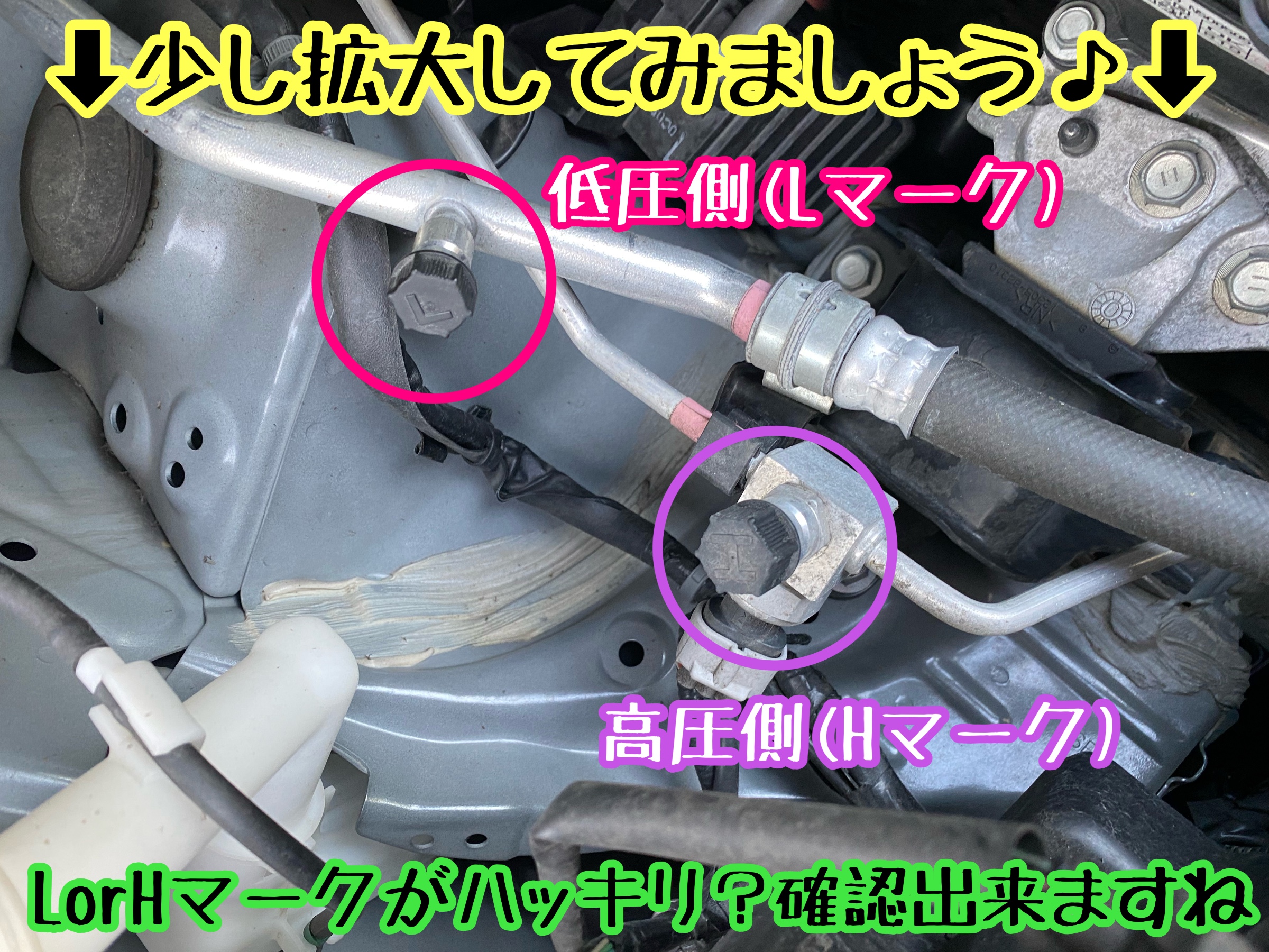 　　ブリヂストン　タイヤ館下松　タイヤ交換　アルミホイール　オイル交換　バッテリー交換　ワイパー交換　エアコンフィルター交換　アライメント調整　国産車　輸入車　下松市　周南市　徳山　柳井　熊毛　光　玖珂　周東　　