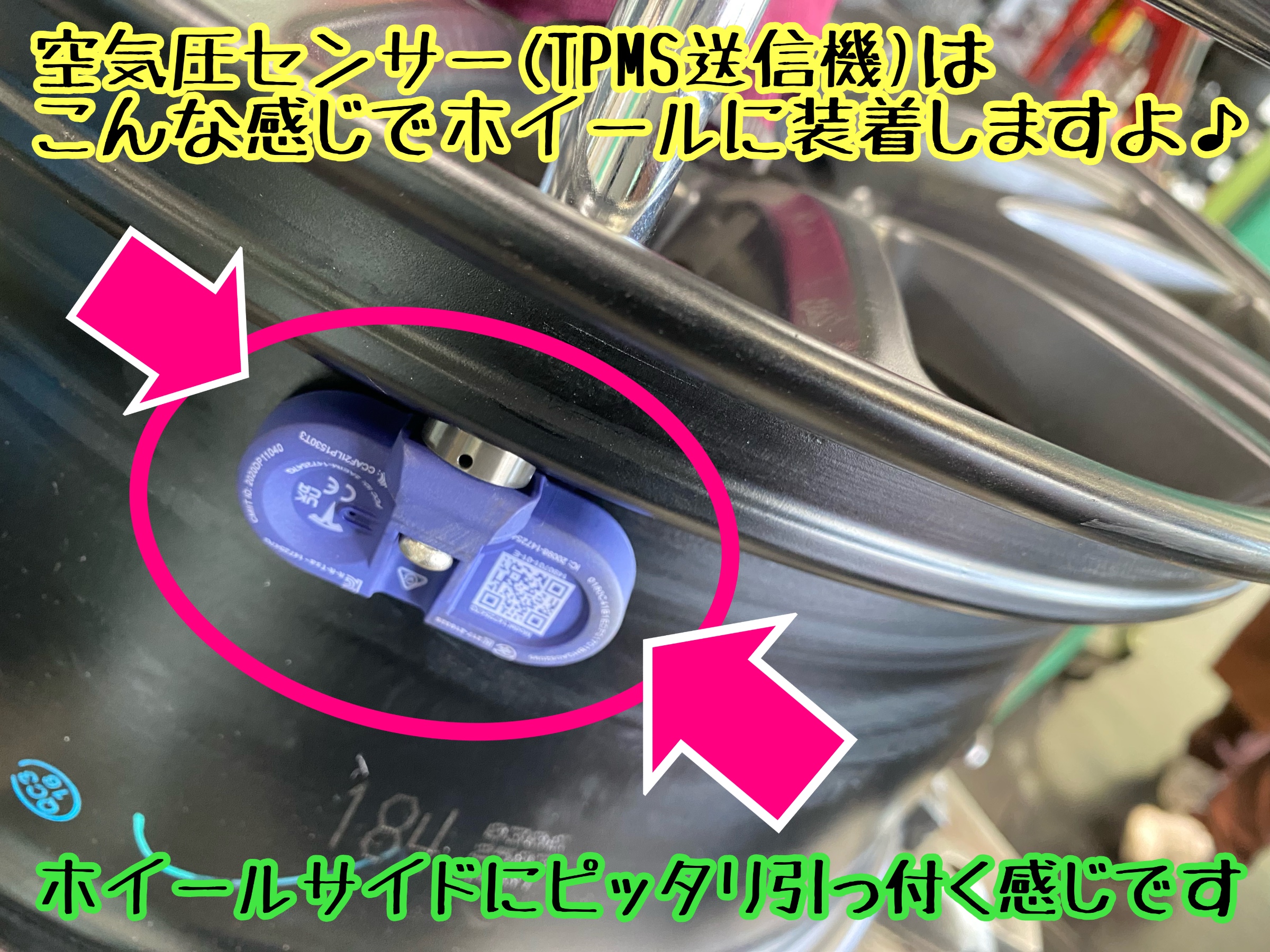 テスラ モデル3 ブリヂストンのおすすめタイヤ紹介〜レグノGR-XIII