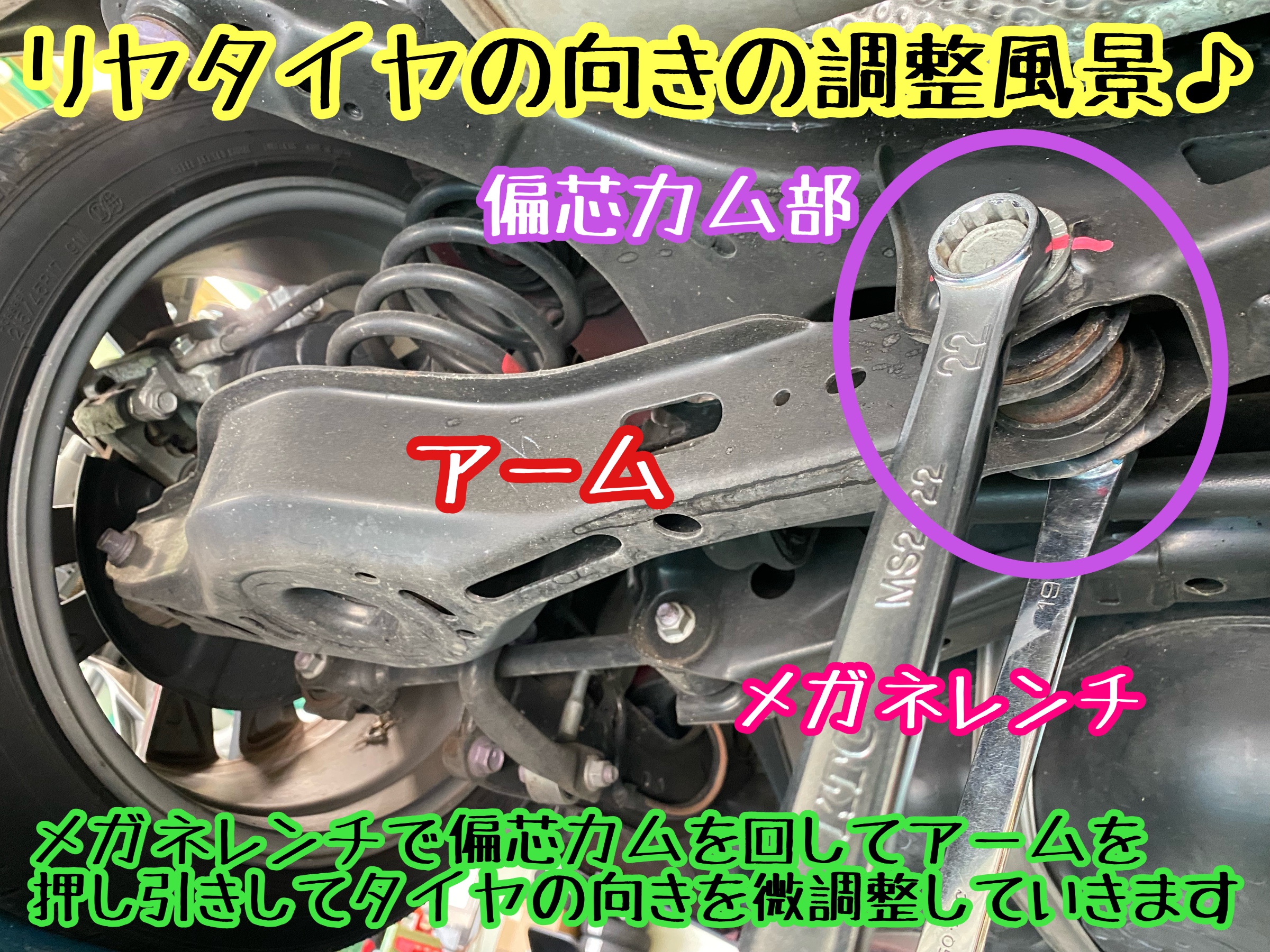 　　ブリヂストン　タイヤ館下松　タイヤ交換　アルミホイール　オイル交換　バッテリー交換　ワイパー交換　エアコンフィルター交換　アライメント調整　国産車　輸入車　下松市　周南市　徳山　柳井　熊毛　光　玖珂　周東　　