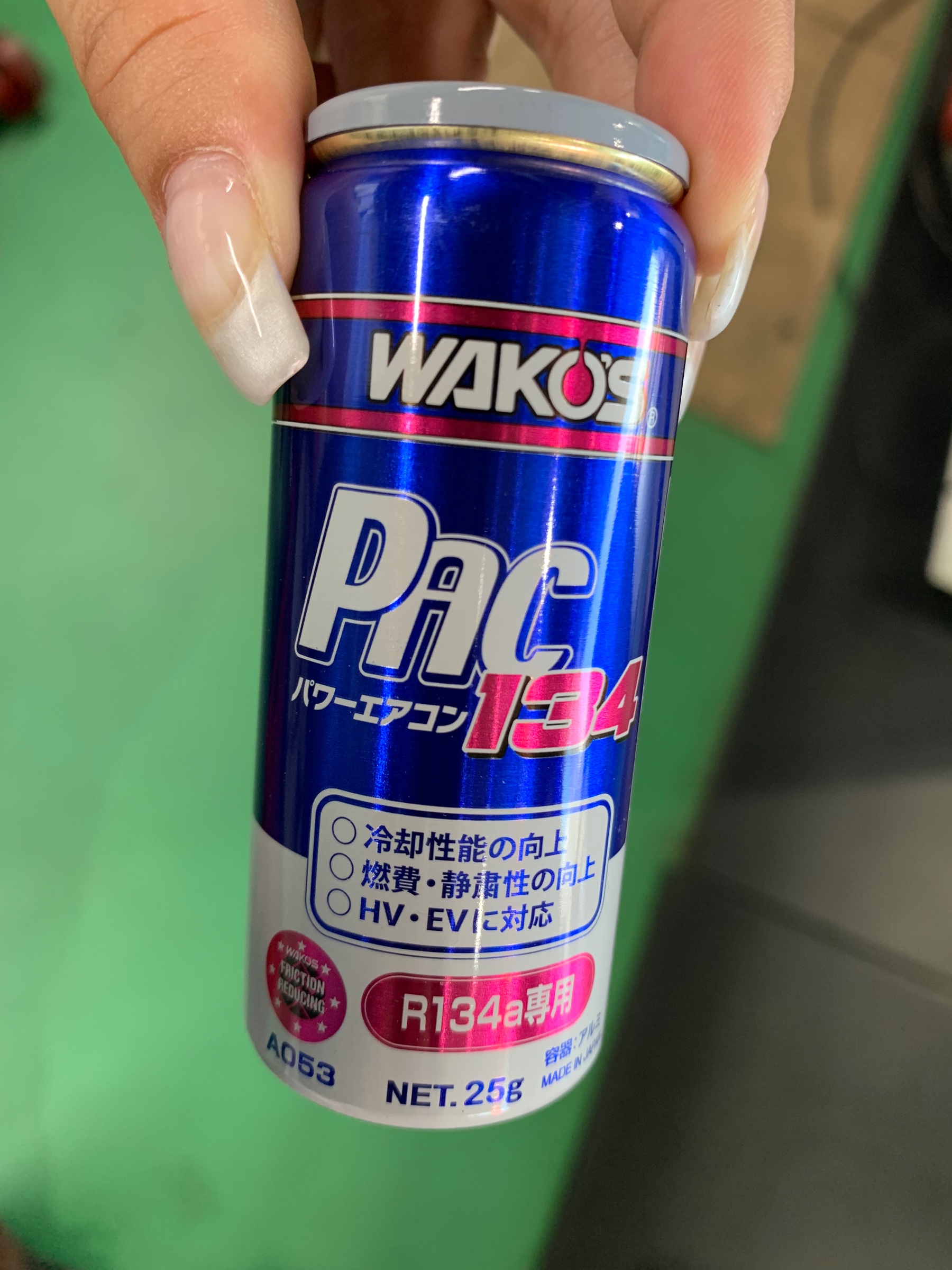 タント エアコンガスクリーニングとワコーズパワーエアコン134