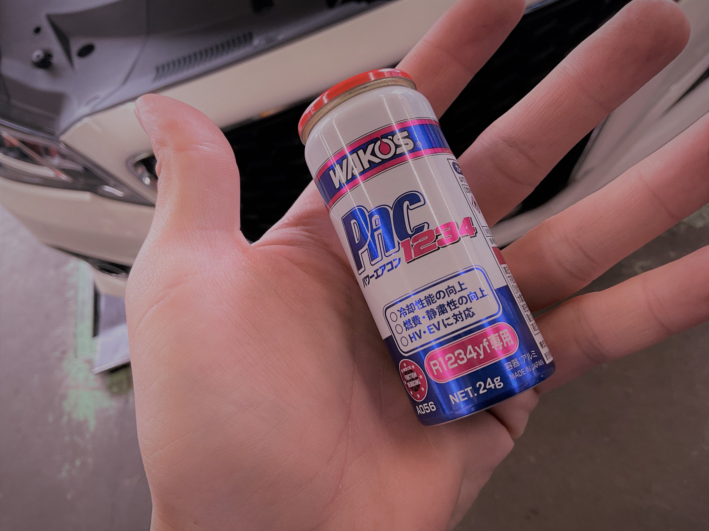 トヨタAZSH20型クラウンハイブリッド、1234型対応パワーエアコン施工