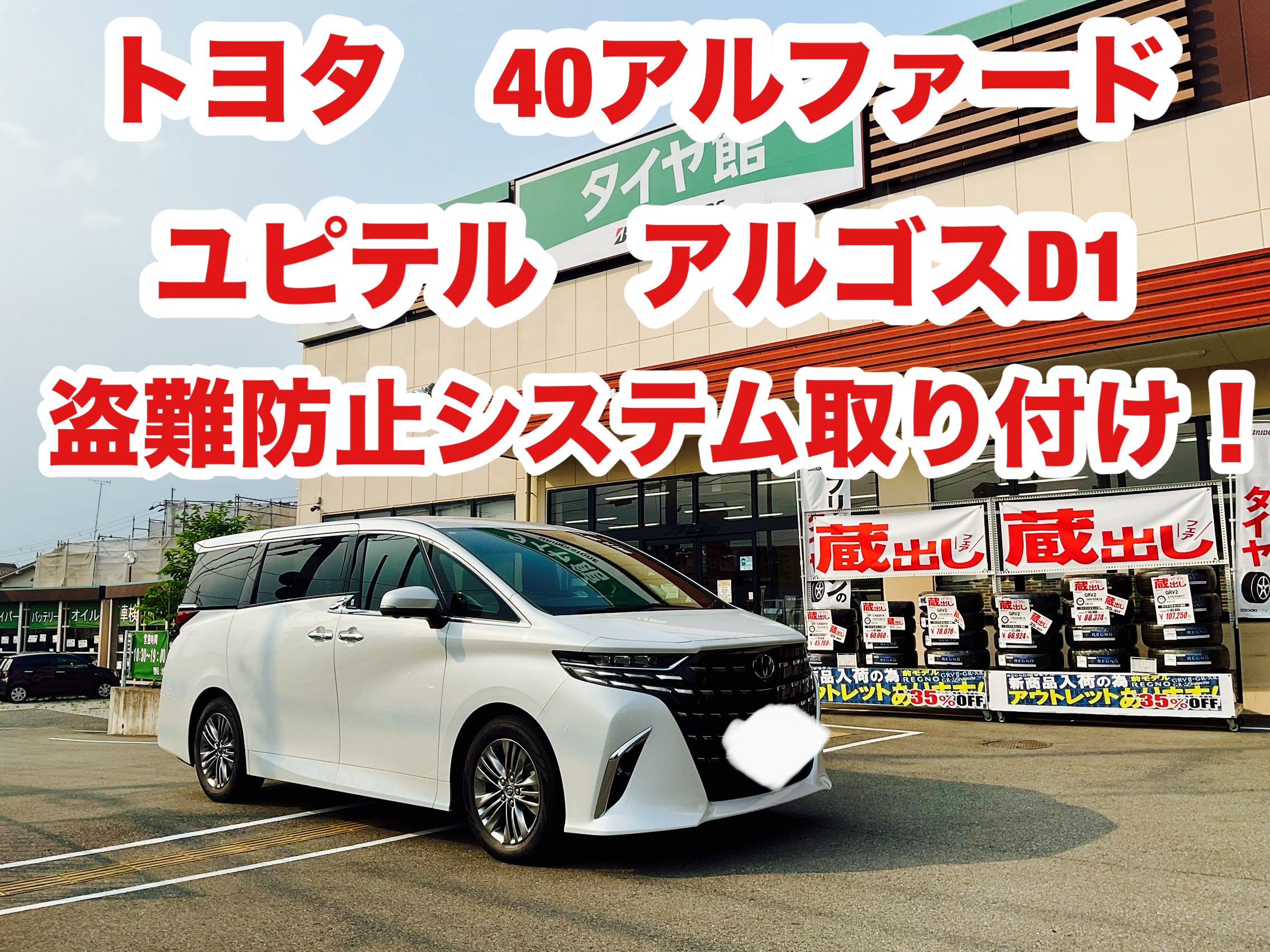 BRJ分