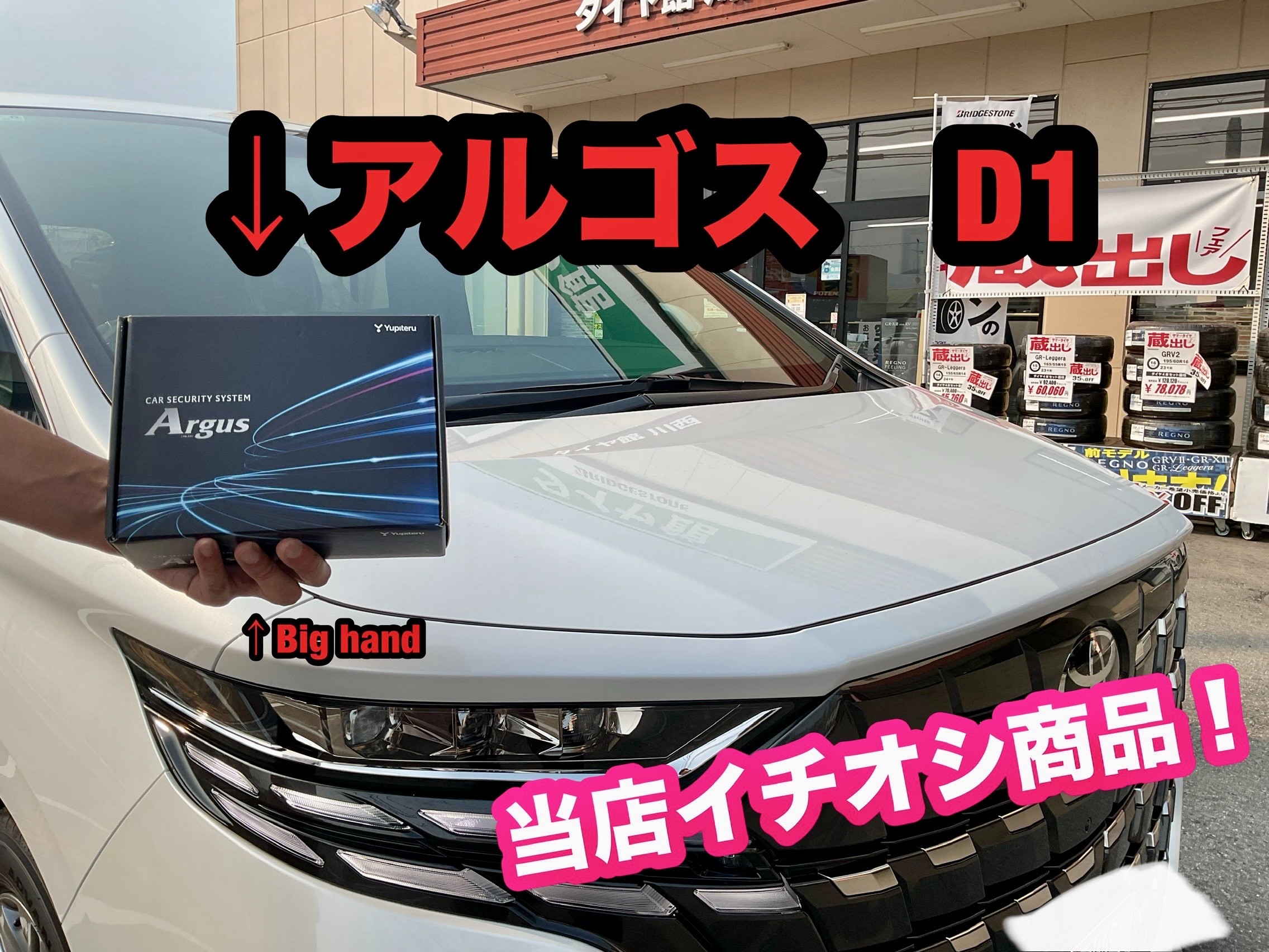 BRJ分