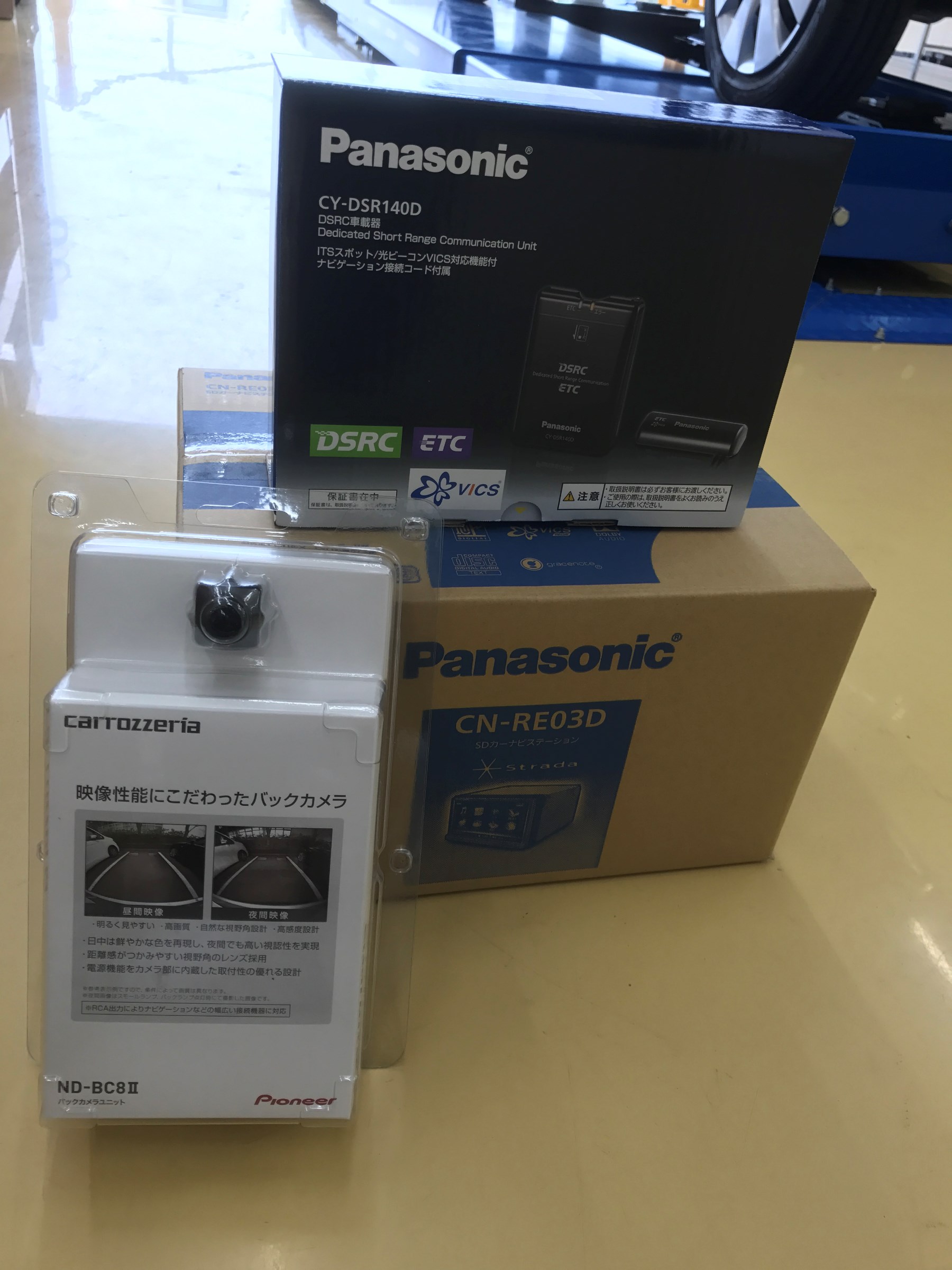 取付商品