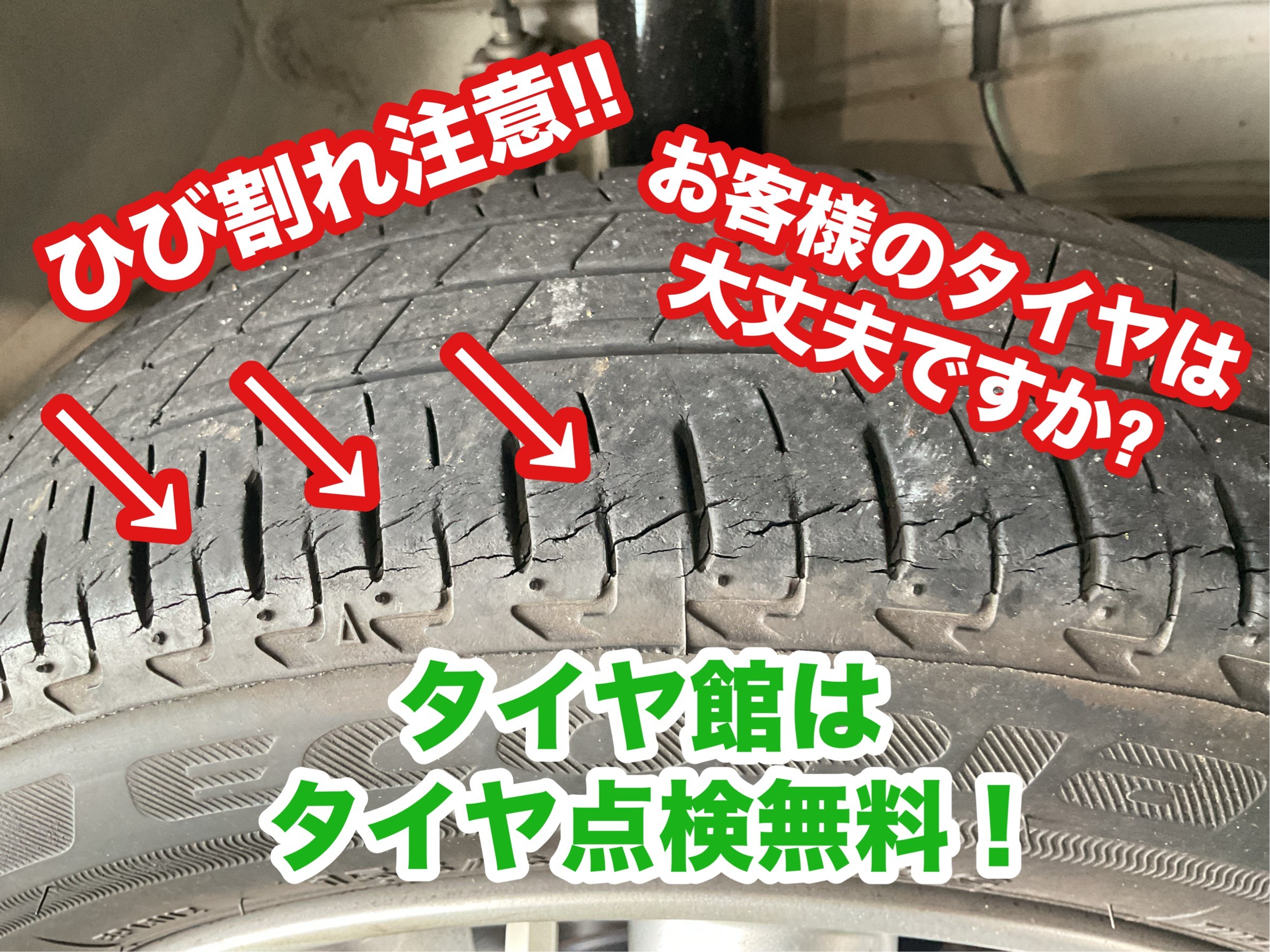 BRJ分