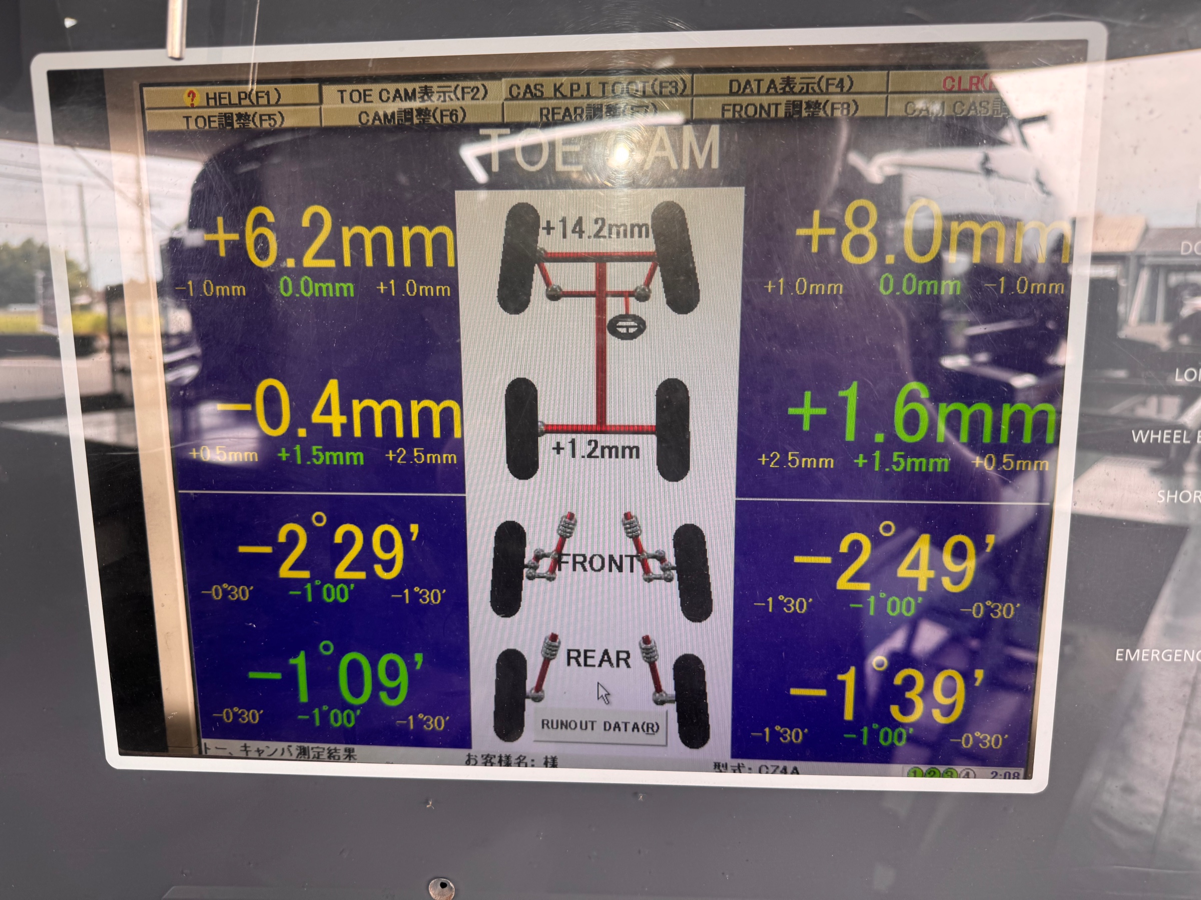 BM_ekss、他の方は購入をお控えください。 楽天市場】【日本燕三条製】【送料無料】前板が外せる サビに