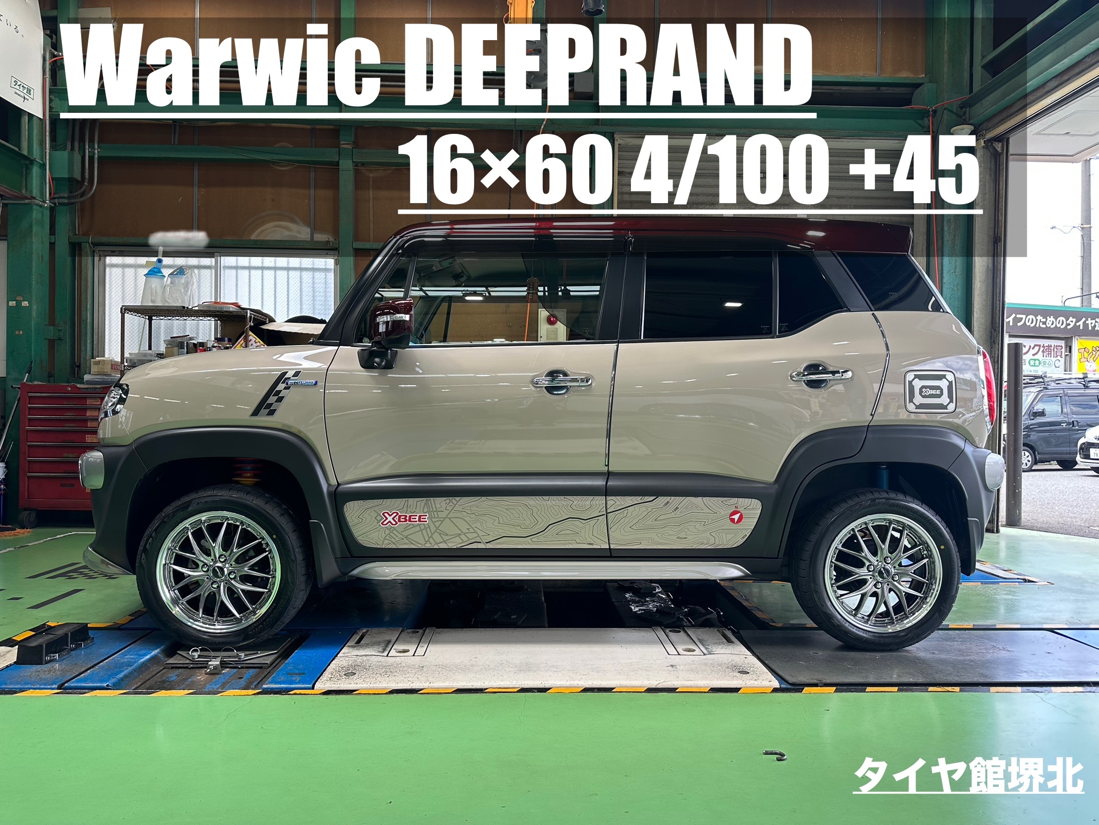 スズキ クロスビー タイヤホイール取付♪ Warwic DEEPRAND 16インチ