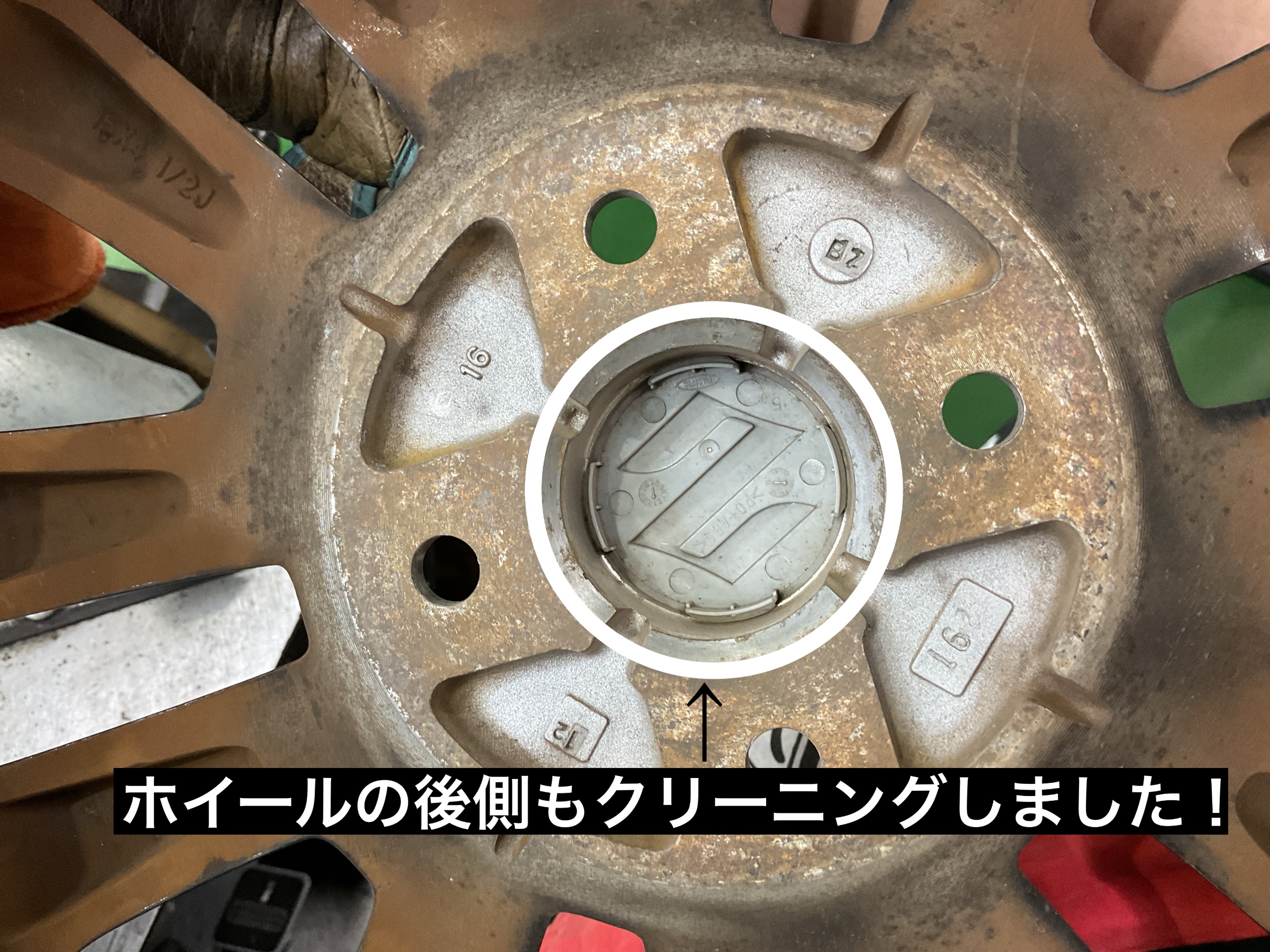 スタッフが撮影