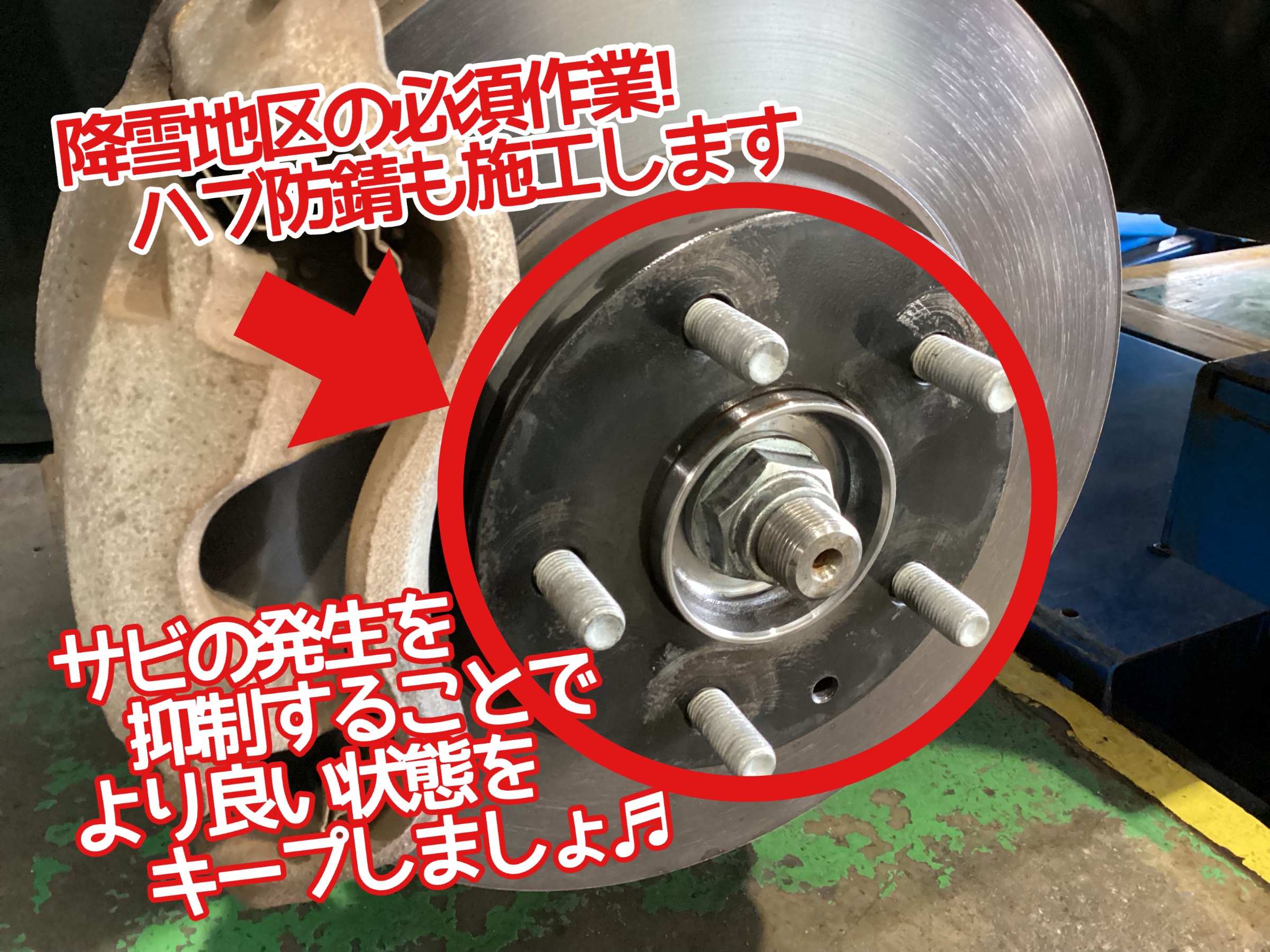 cx3タイヤ交換