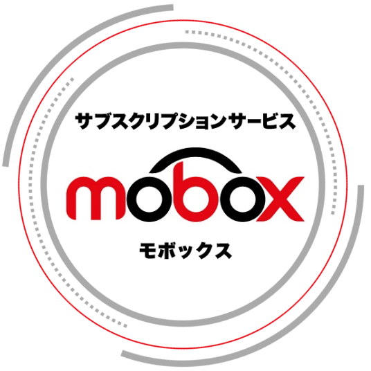 タイヤのサブスク