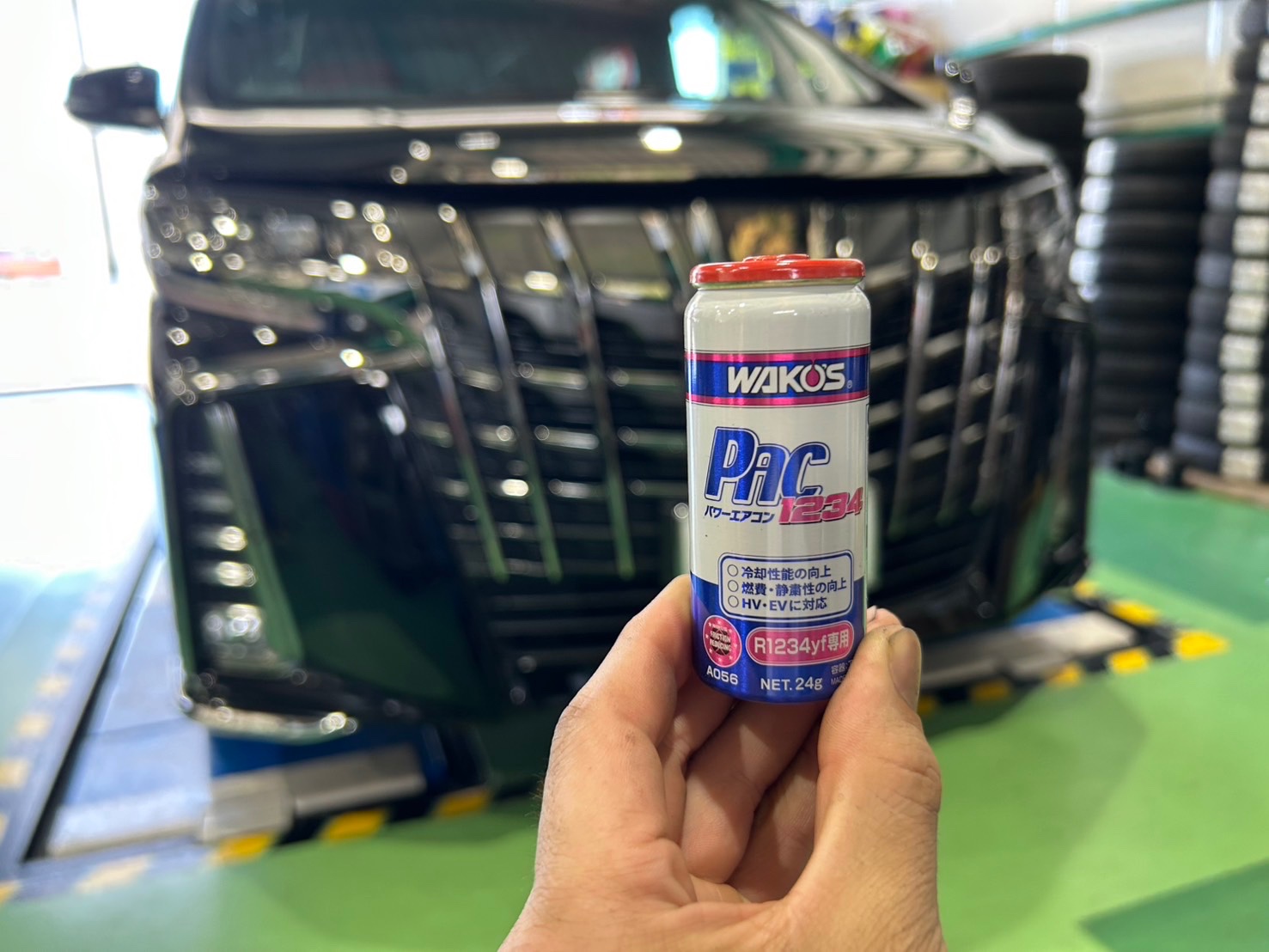 WAKOS パワーエアコン 1234専用 24g 2本セット ワコーズ パワー