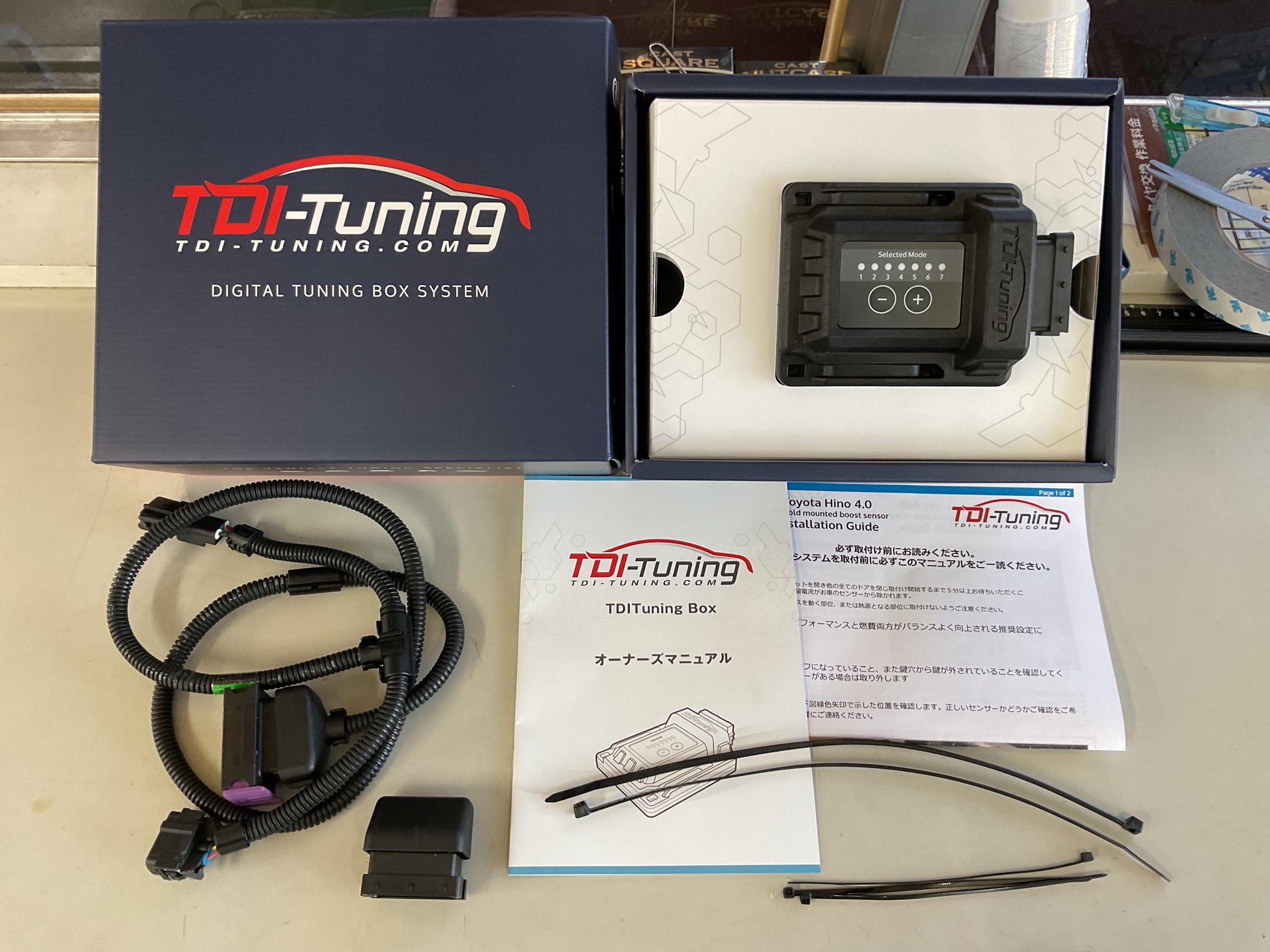 ◇HINO デュトロ サブコン取付◇ | 店舗おススメ情報 | タイヤ館 六日