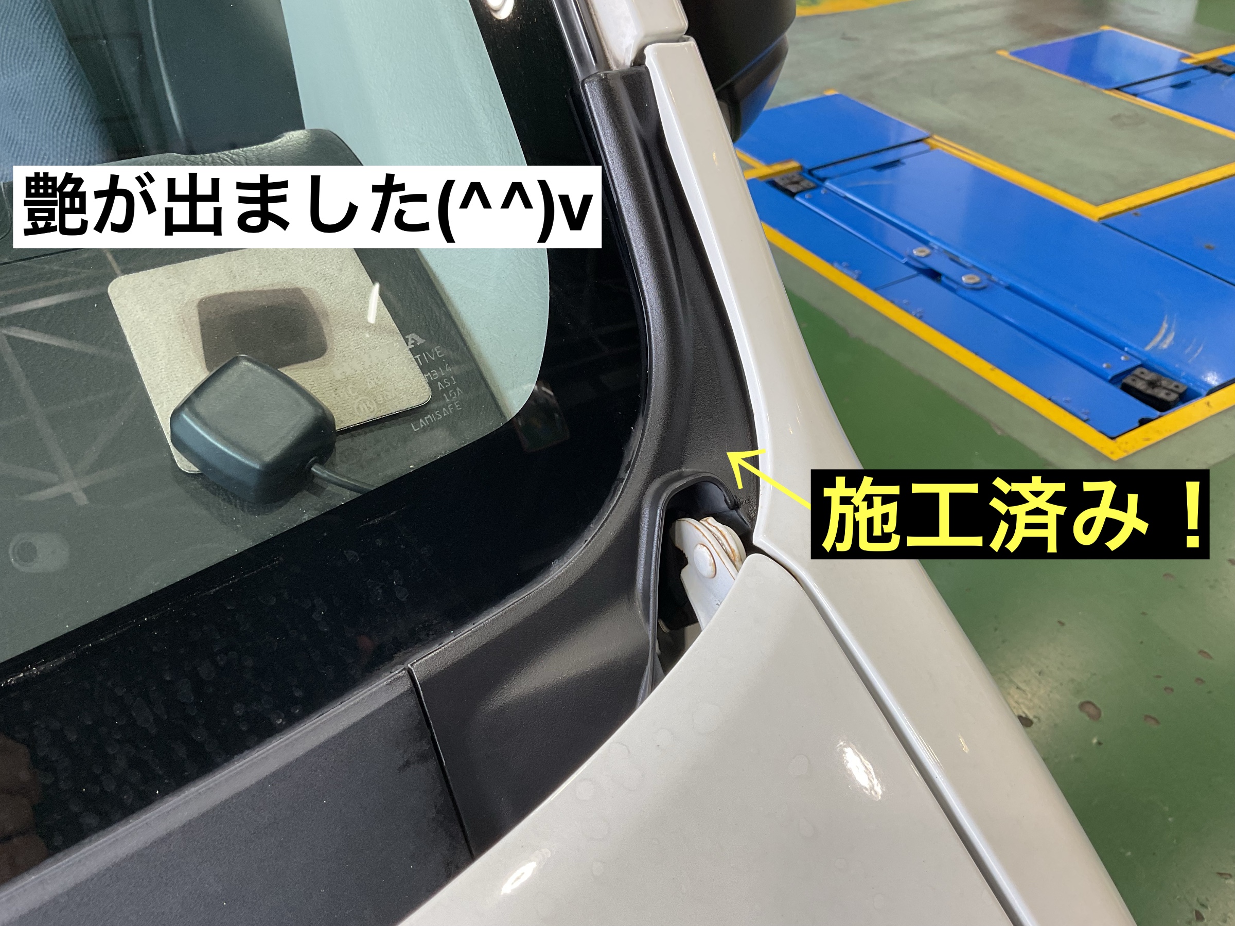 スタッフが撮影