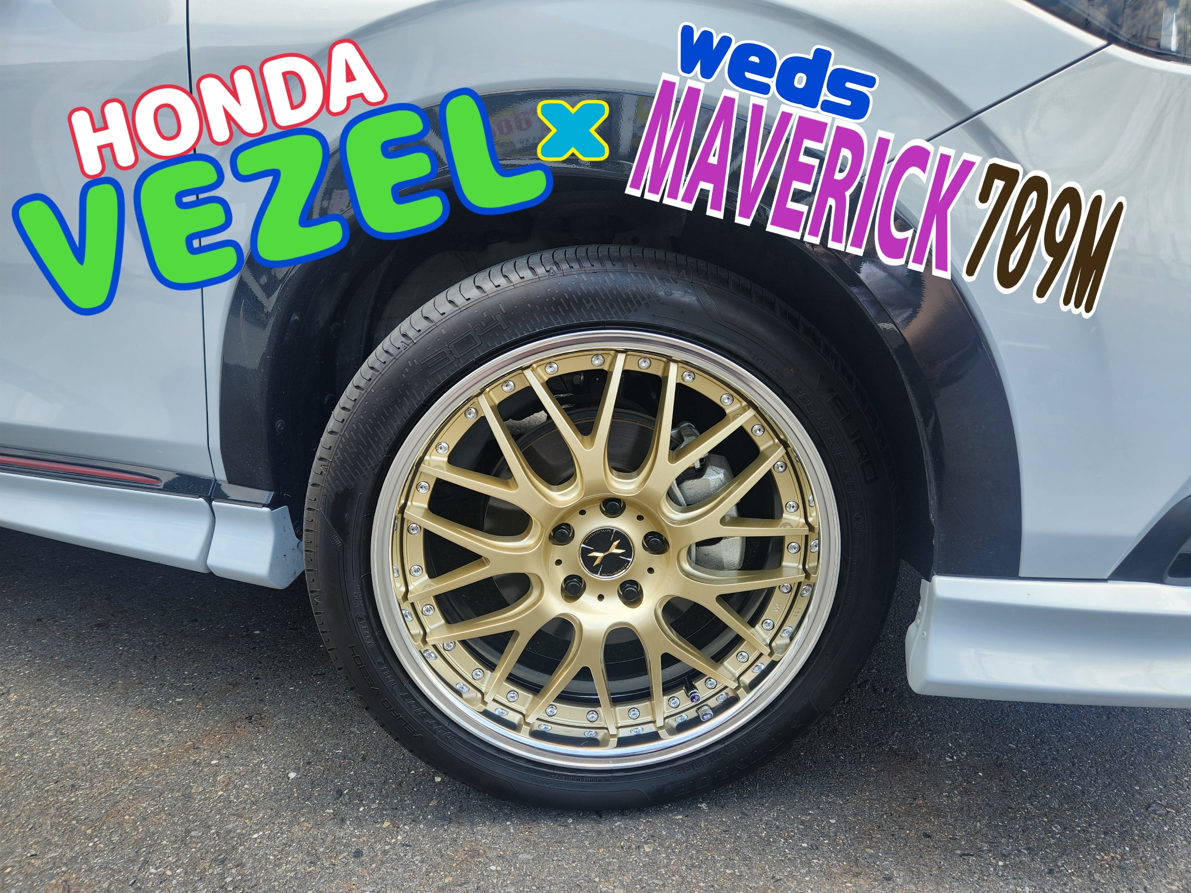 マーベリック 709m スタッドレス付き WEDS/マーベリック 709M（タイヤ