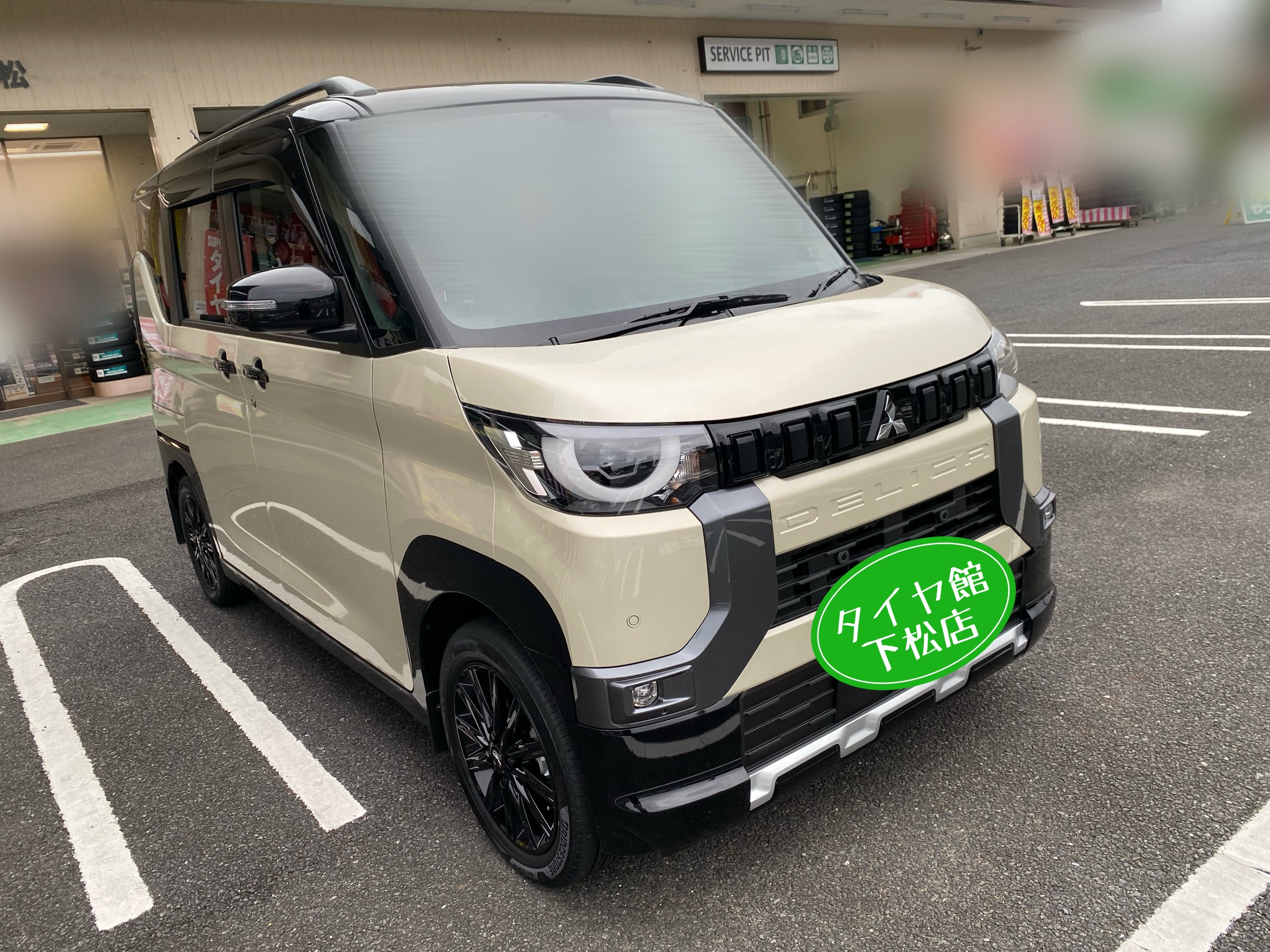 三菱 デリカミニ B30型 純正オプションホイールにブリヂストン レグノ