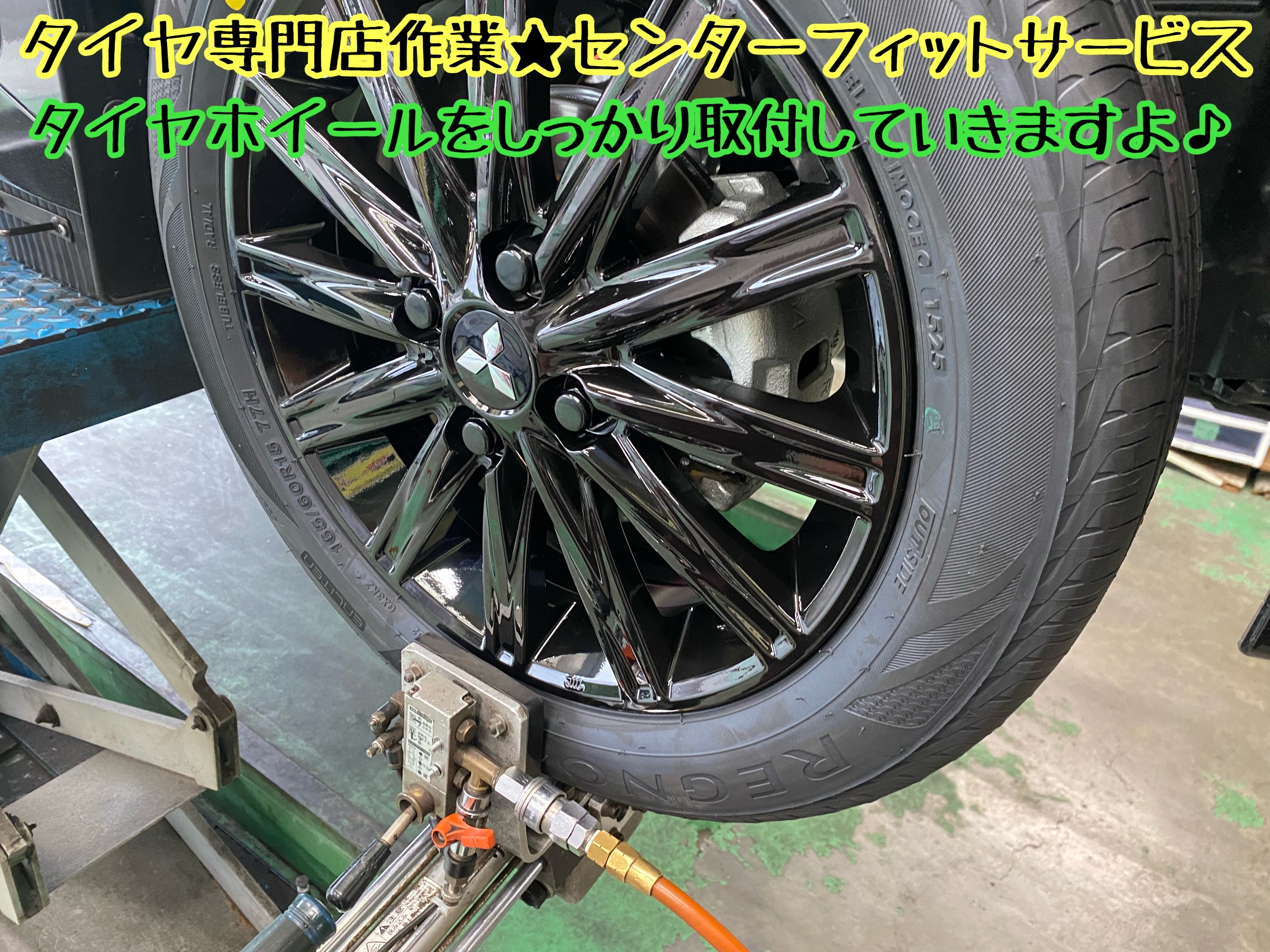 LS純正ホイール　ブリヂストン　レグノ ブリヂストン レグノ GR-XI 215/55R16 – タイヤ・ホイールカンパニー