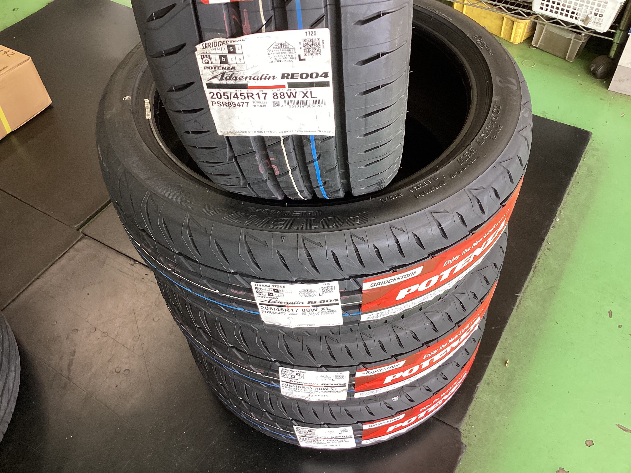 スタッフ撮影分