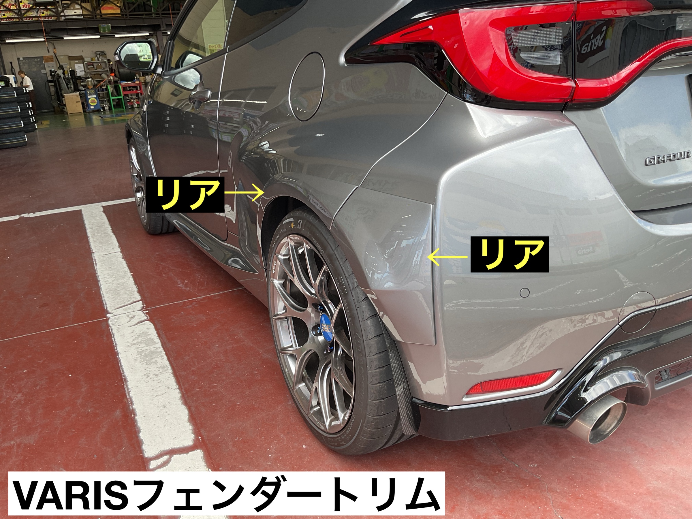 スタッフが撮影
